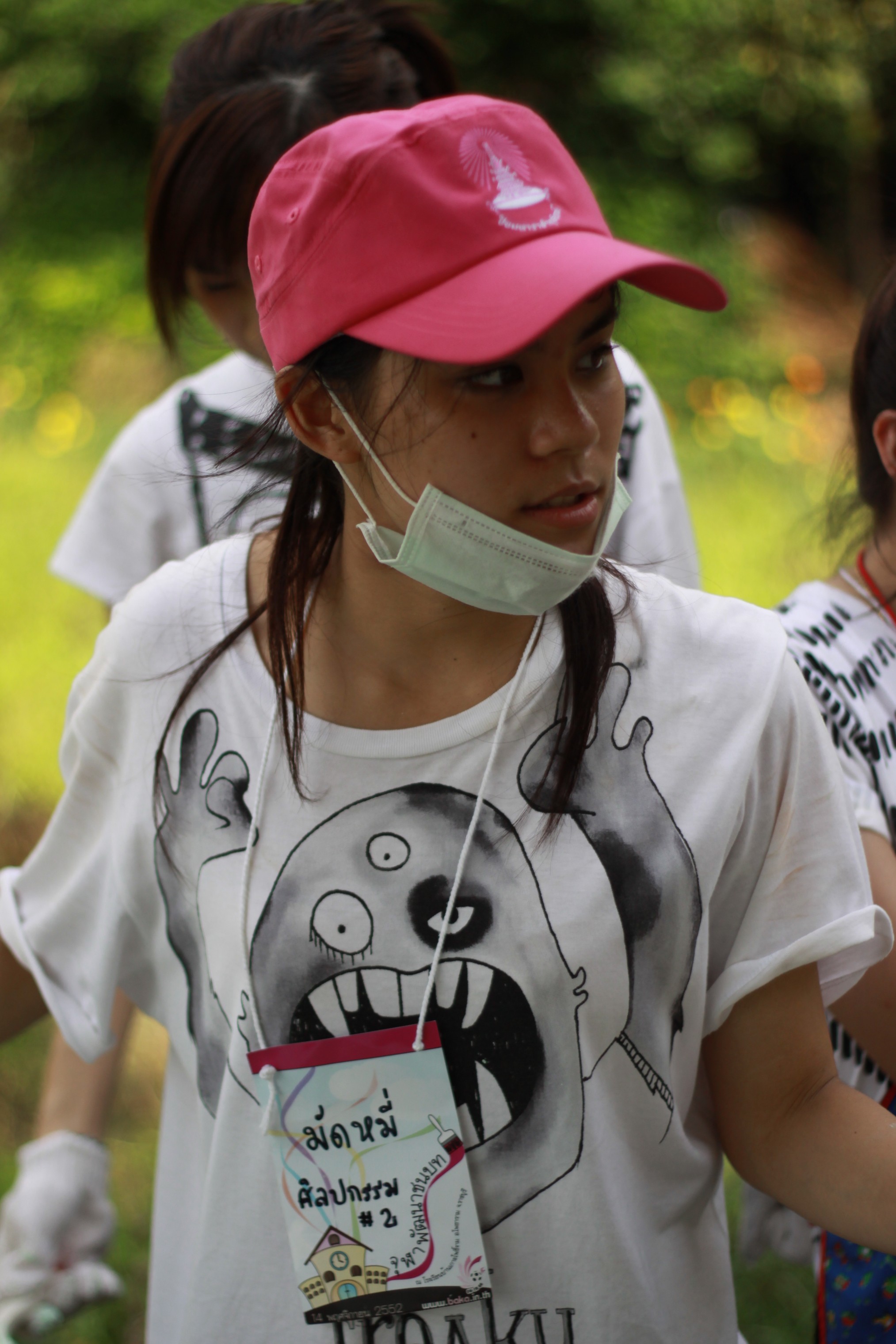 ค่ายจุฬาพัฒนาชนบท 2009