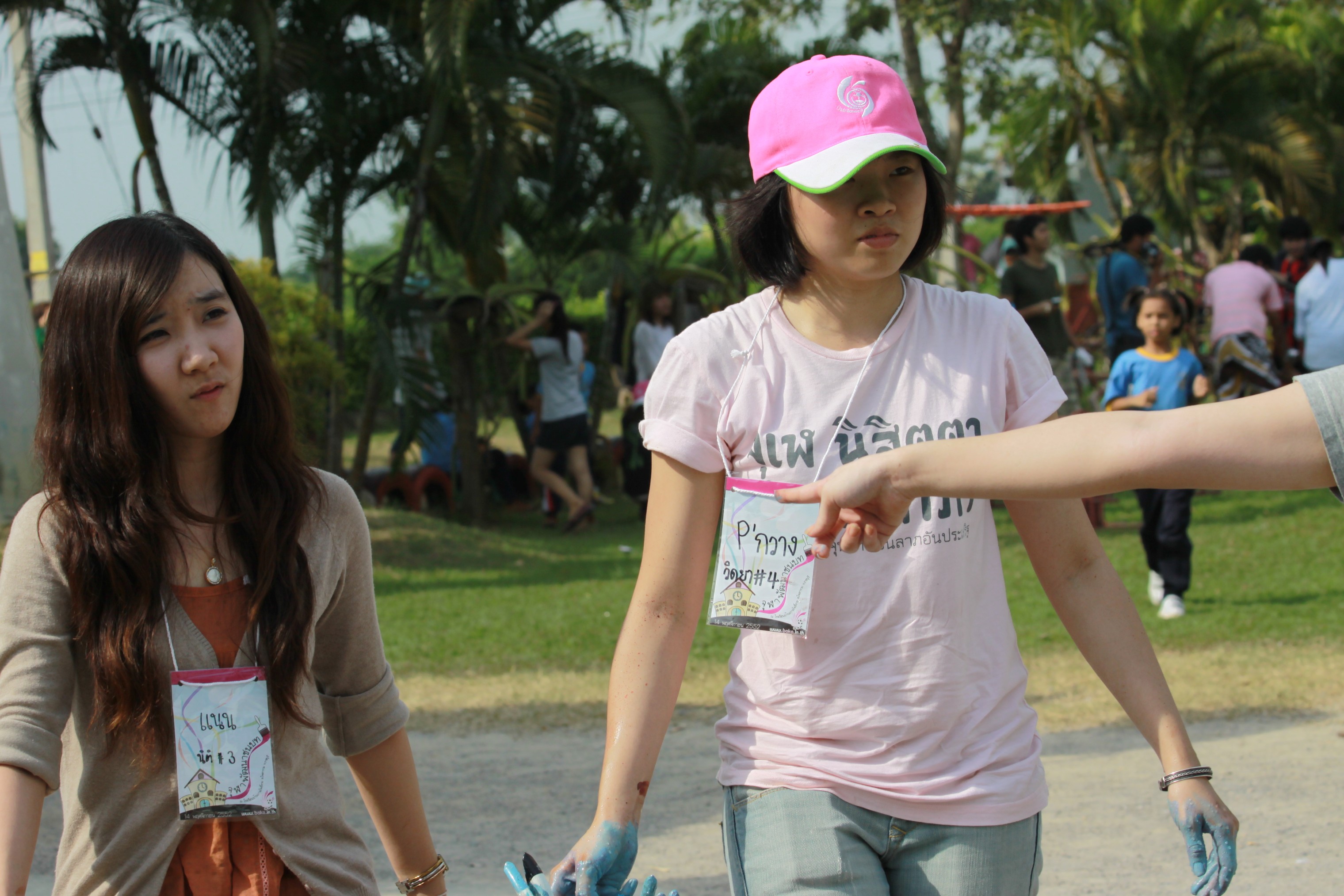 ค่ายจุฬาพัฒนาชนบท 2009