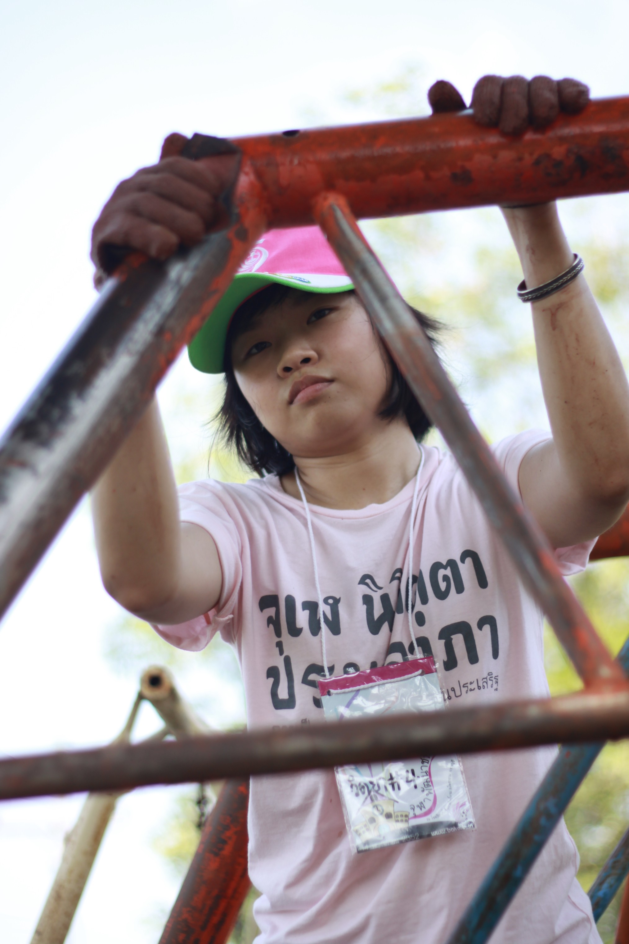 ค่ายจุฬาพัฒนาชนบท 2009