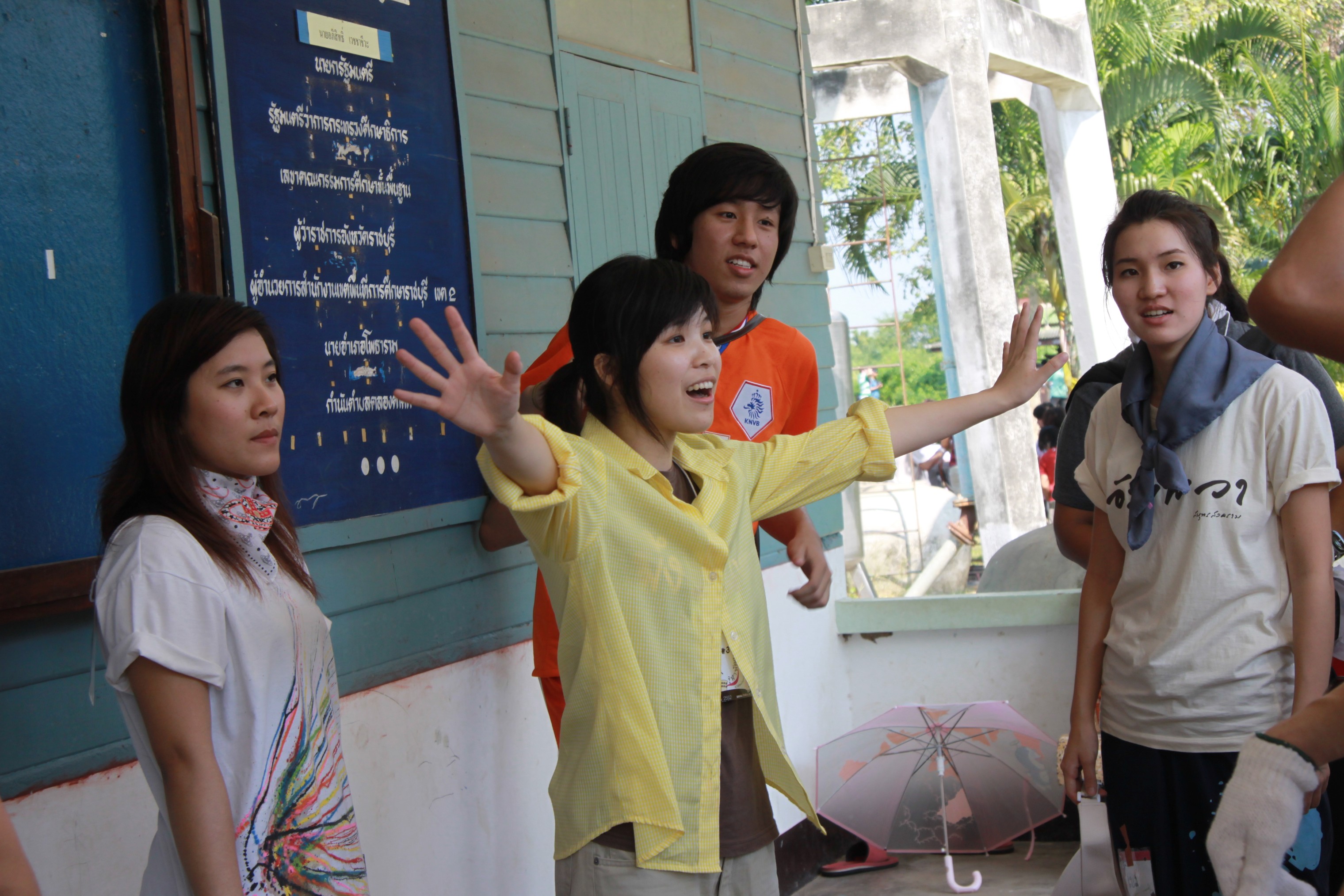 ค่ายจุฬาพัฒนาชนบท 2009