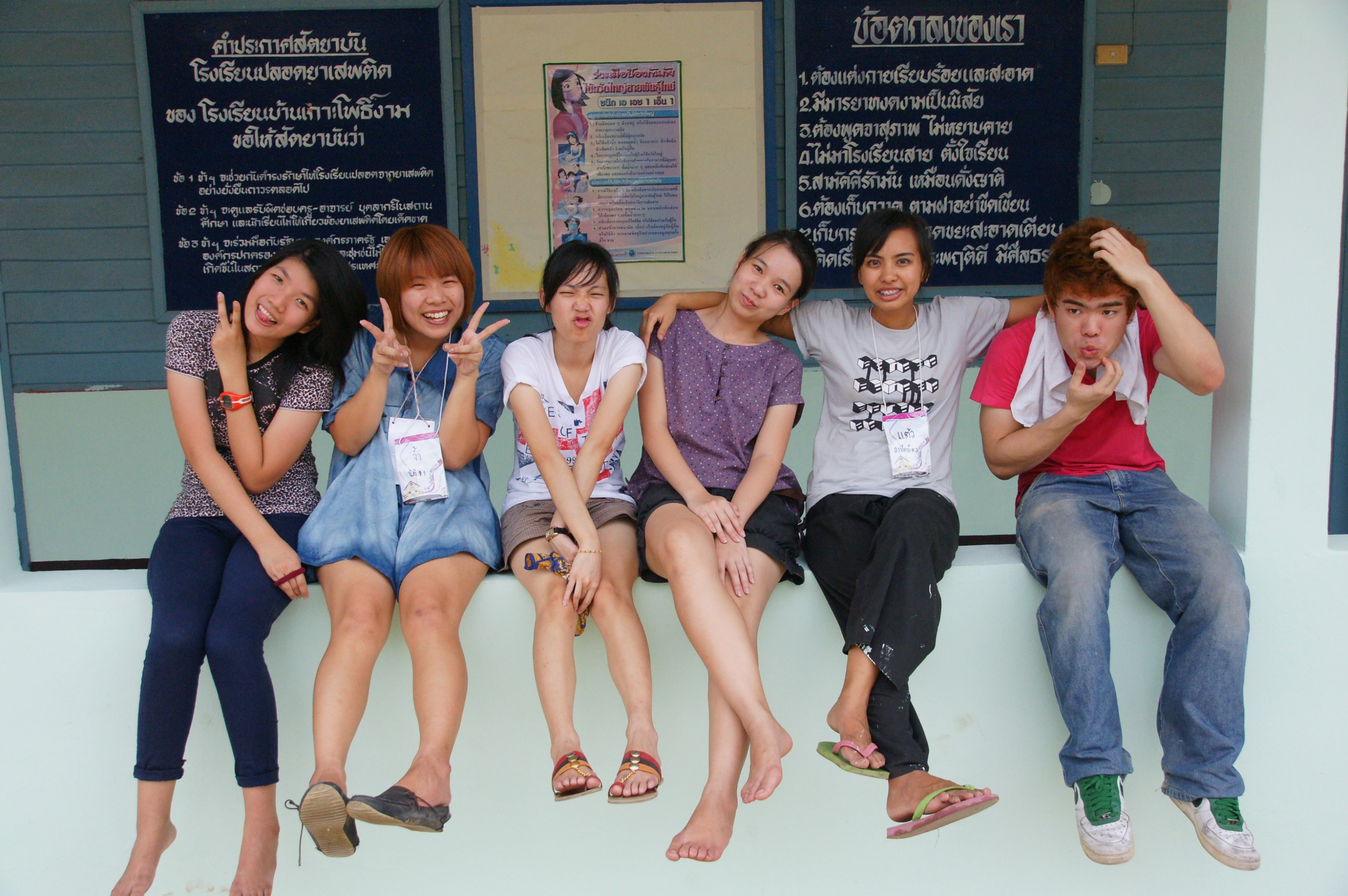 ค่ายจุฬาพัฒนาชนบท 2009