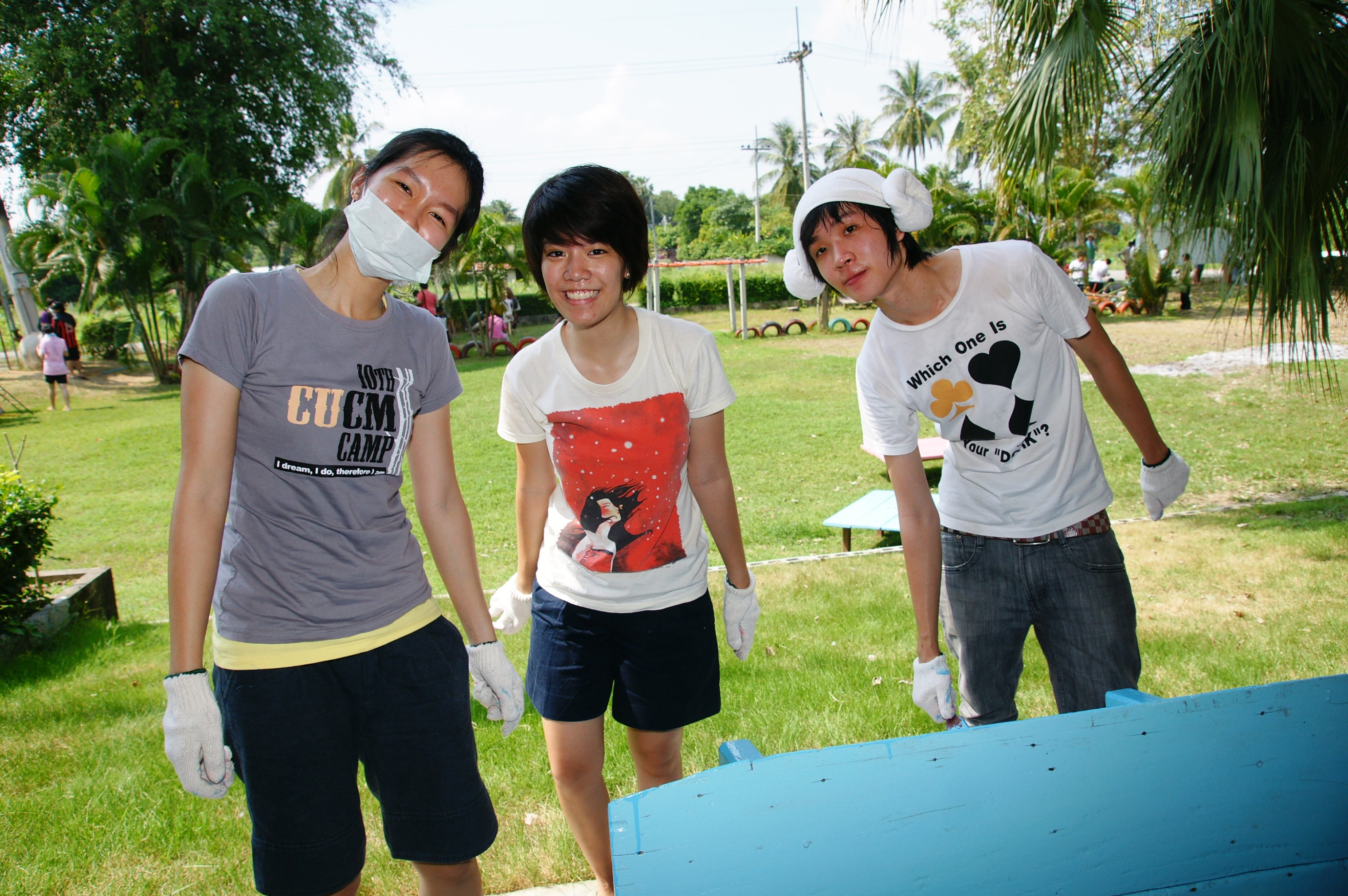 ค่ายจุฬาพัฒนาชนบท 2009
