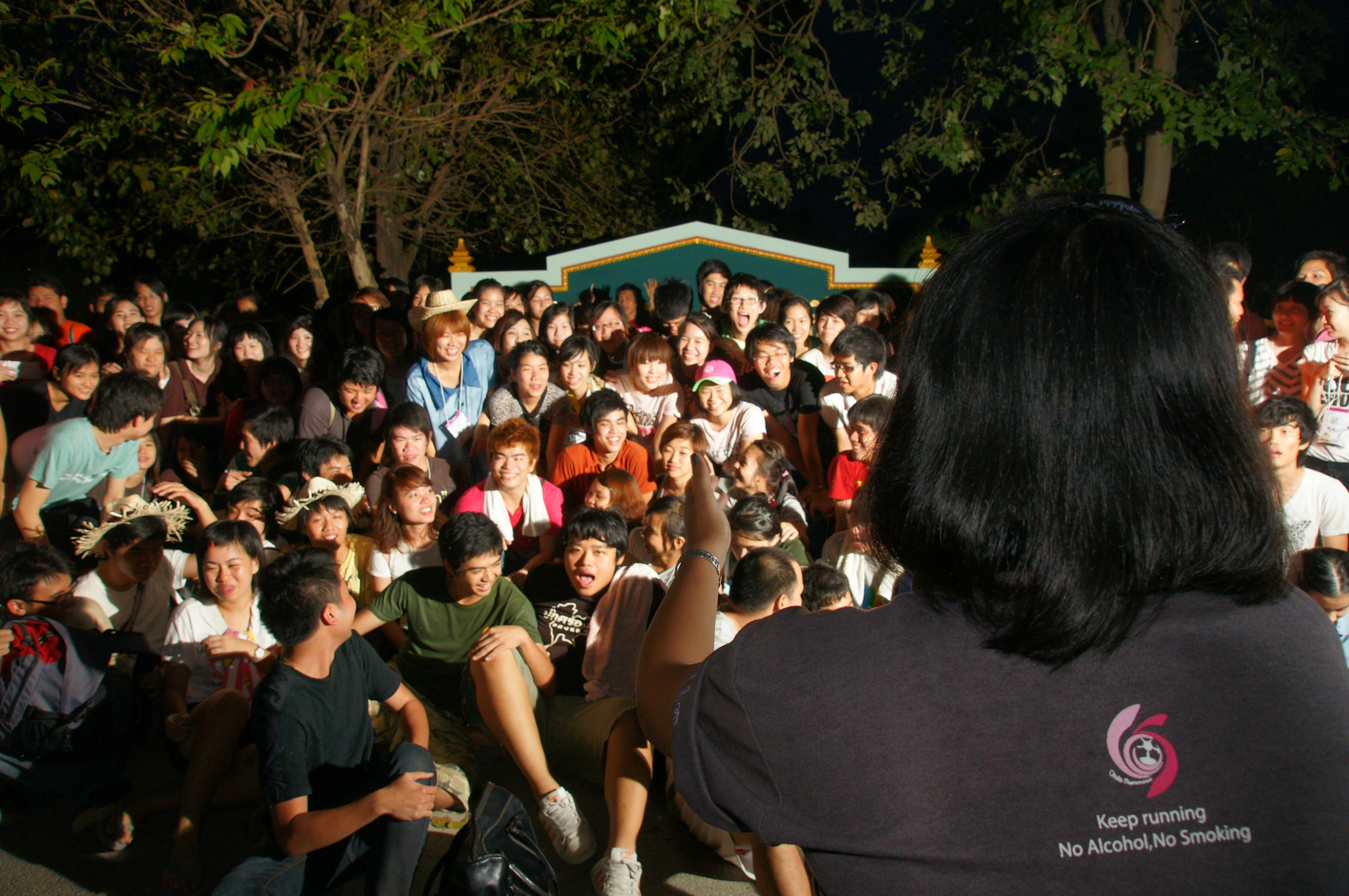 ค่ายจุฬาพัฒนาชนบท 2009