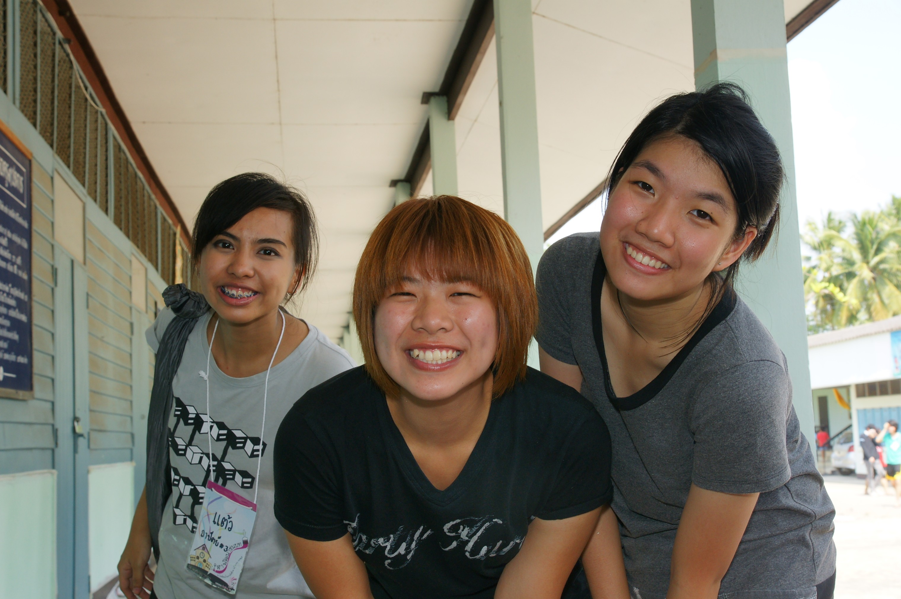 ค่ายจุฬาพัฒนาชนบท 2009