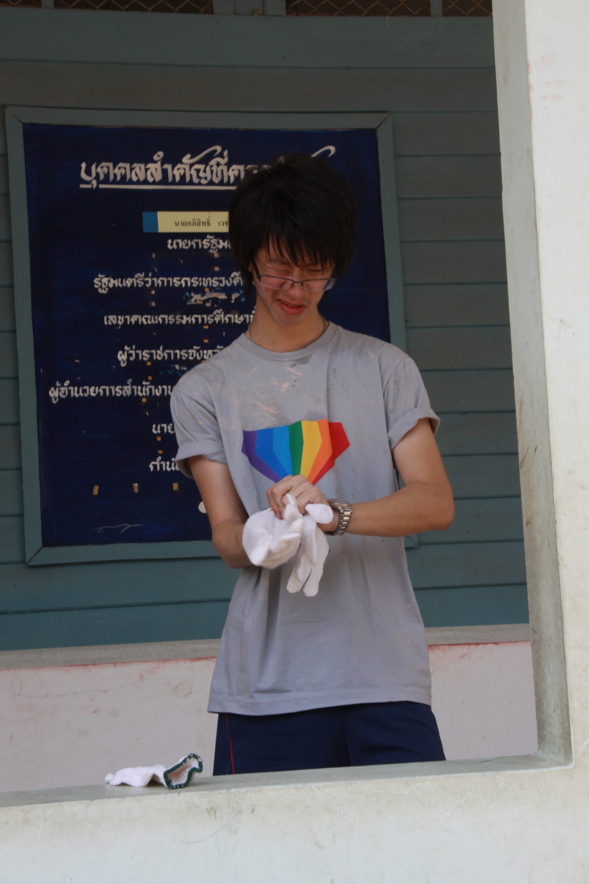 ค่ายจุฬาพัฒนาชนบท 2009