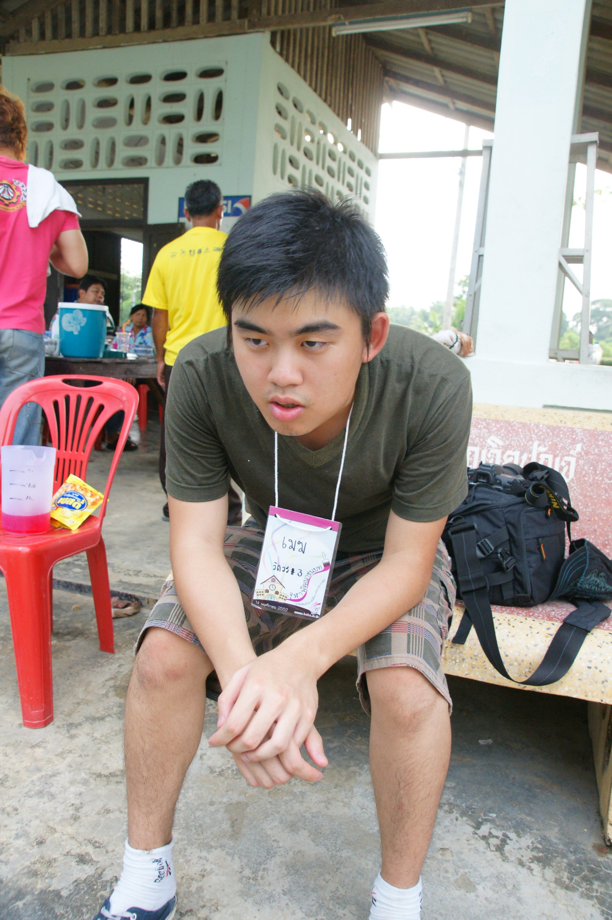 ค่ายจุฬาพัฒนาชนบท 2009