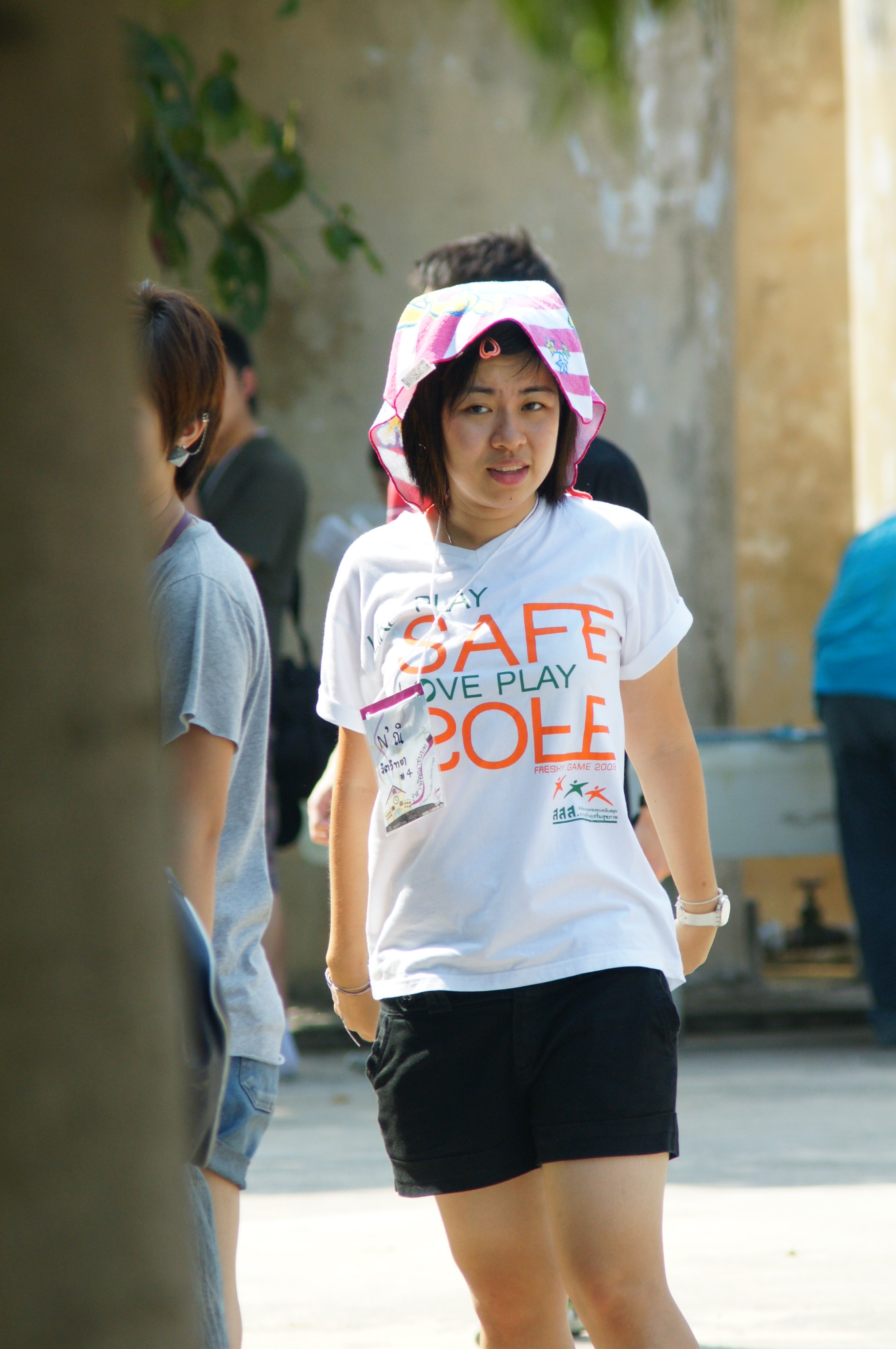 ค่ายจุฬาพัฒนาชนบท 2009