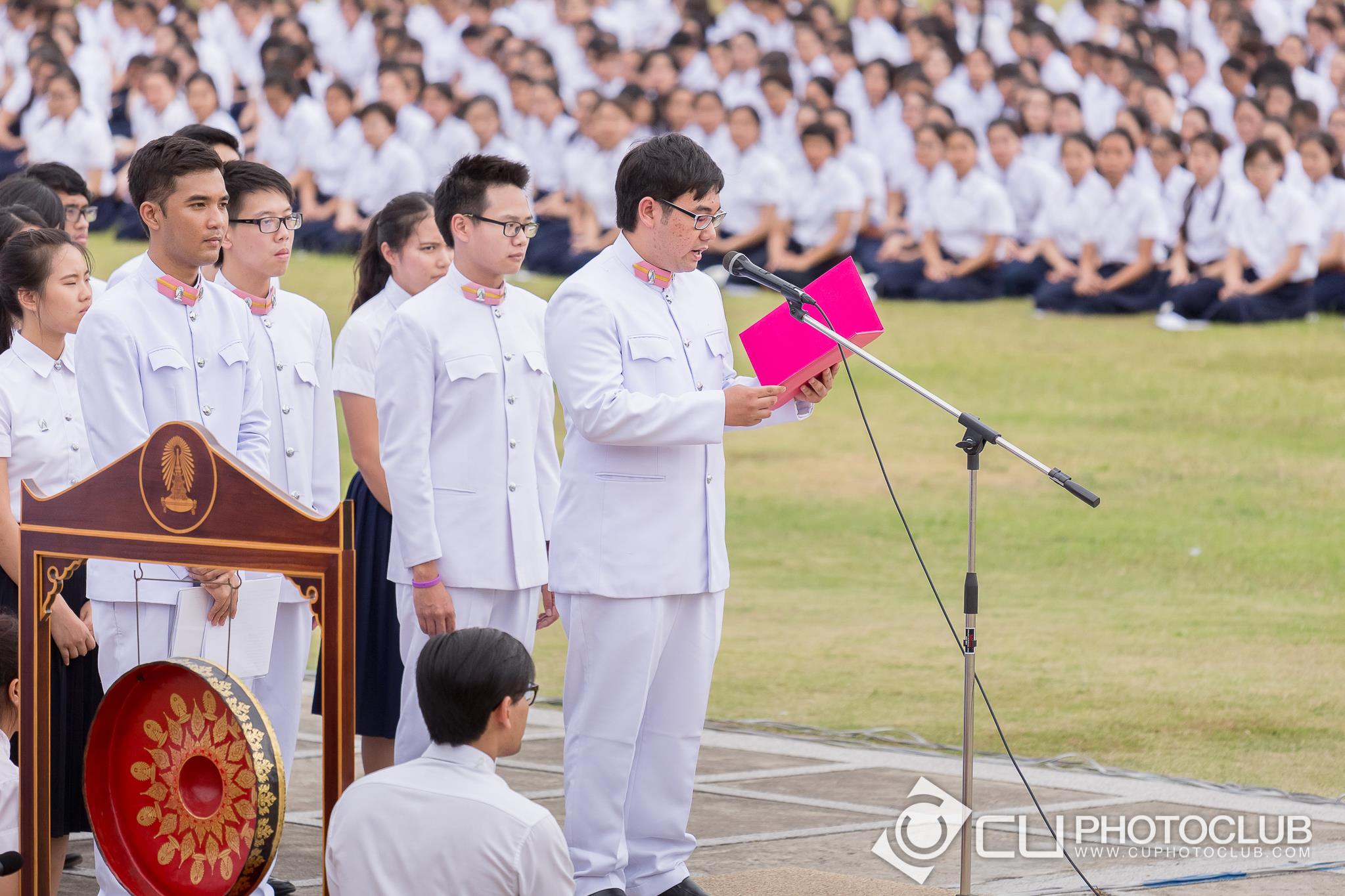 ปฐมนิเทศ
ถวายสัตย์ปฏิญาณเป็นนิสิตใหม่ '58