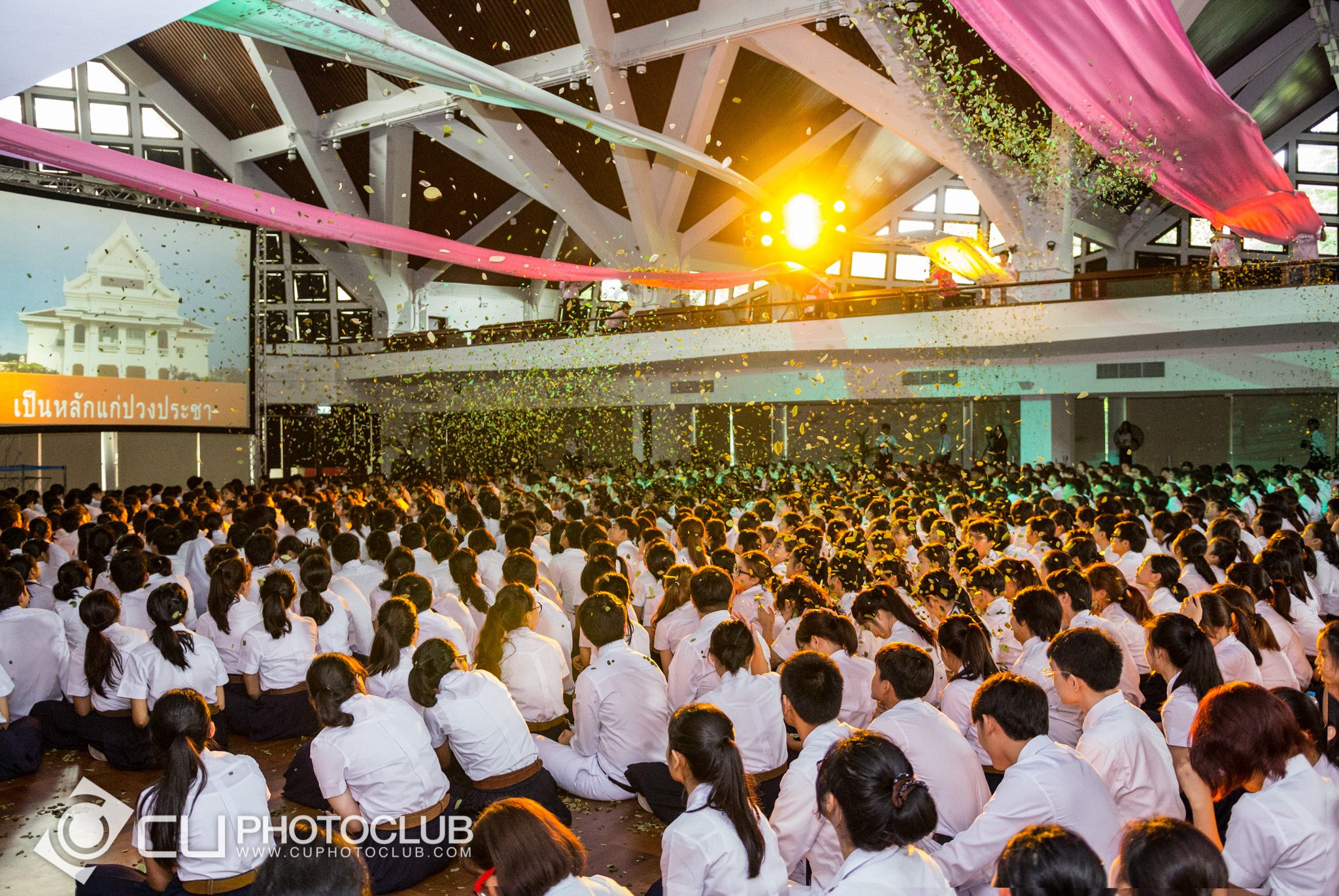 ปฐมนิเทศ
ถวายสัตย์ปฏิญาณเป็นนิสิตใหม่ '58