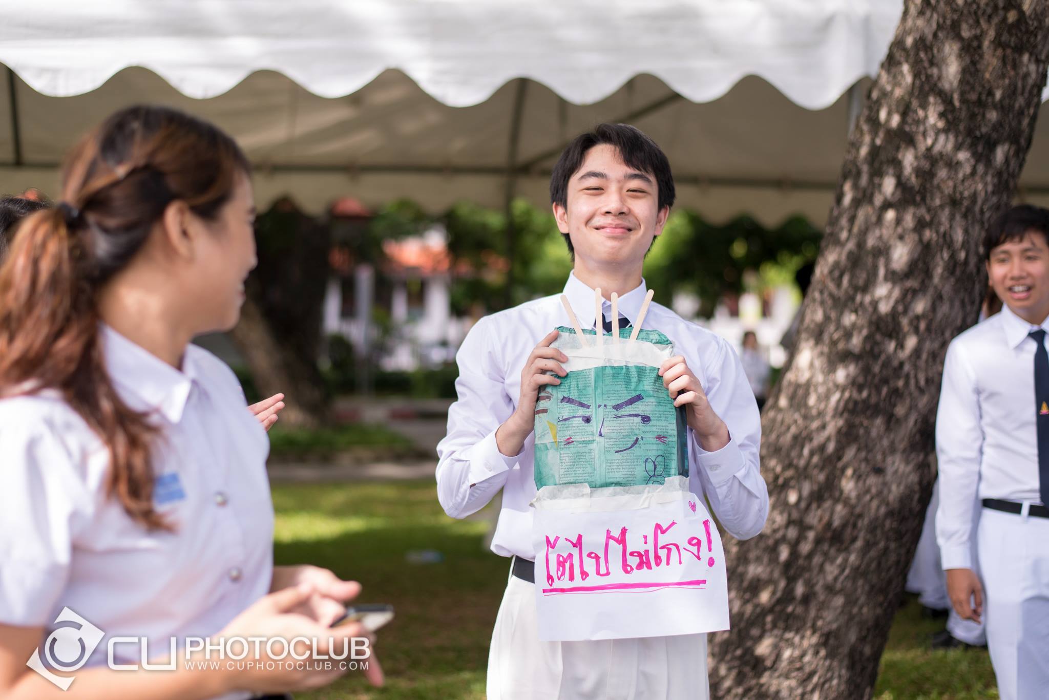 ปฐมนิเทศ
ถวายสัตย์ปฏิญาณเป็นนิสิตใหม่ '58