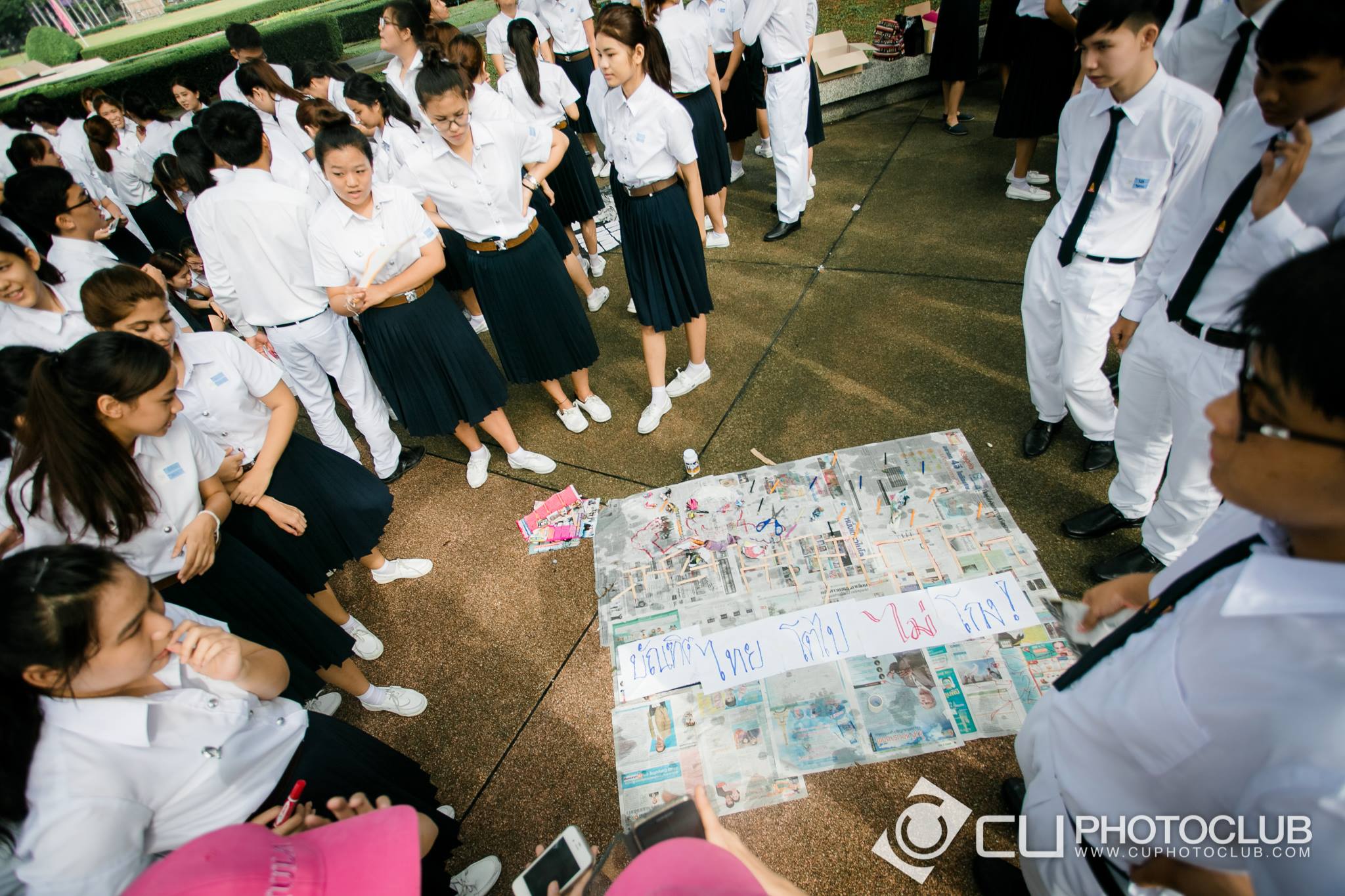 ปฐมนิเทศ
ถวายสัตย์ปฏิญาณเป็นนิสิตใหม่ '58
