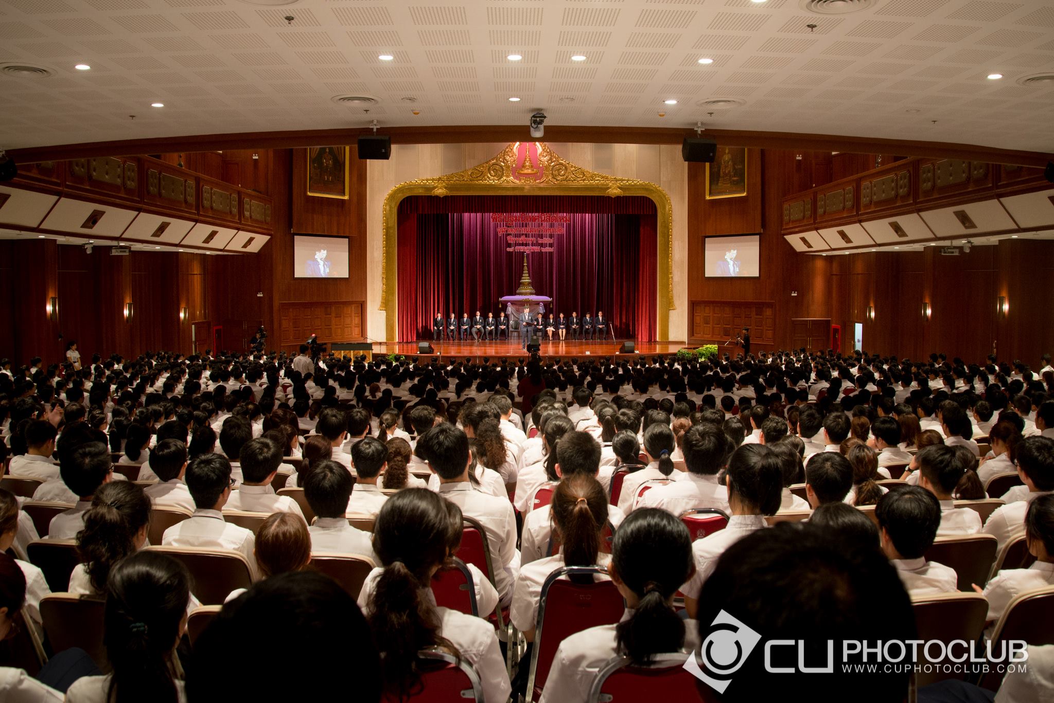 ปฐมนิเทศ
ถวายสัตย์ปฏิญาณเป็นนิสิตใหม่ '58