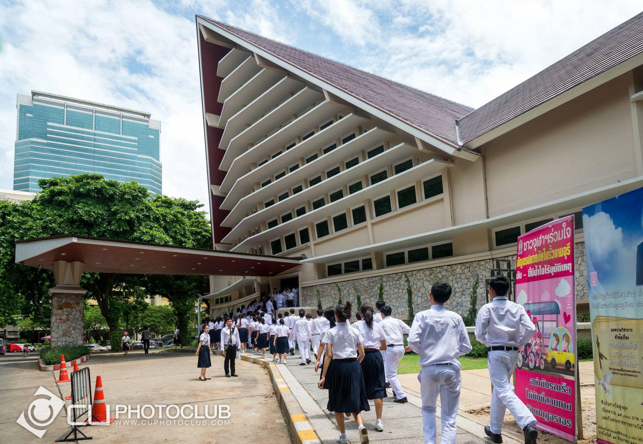 ปฐมนิเทศ
ถวายสัตย์ปฏิญาณเป็นนิสิตใหม่ '58