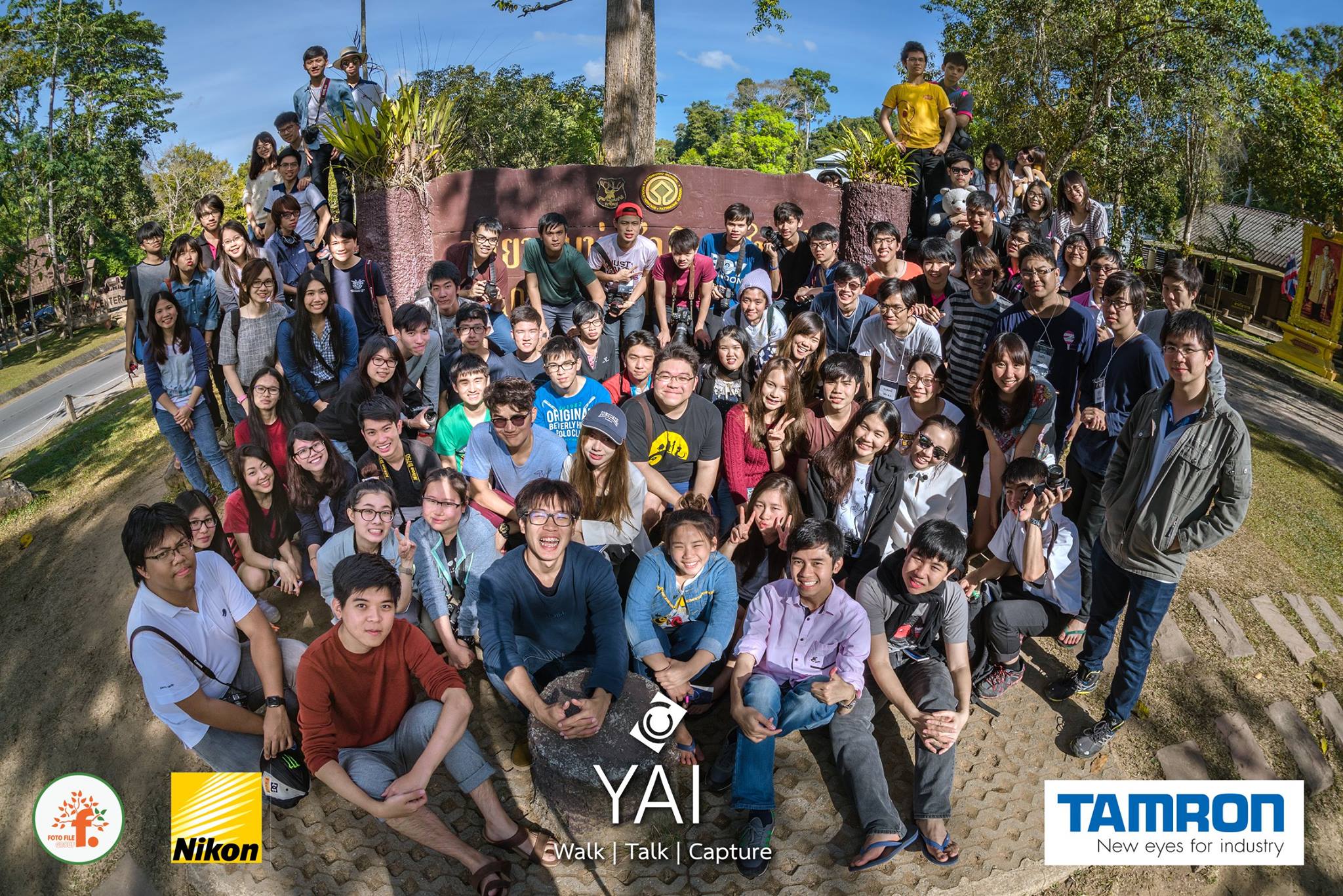 YAI | Photo
camp 2017