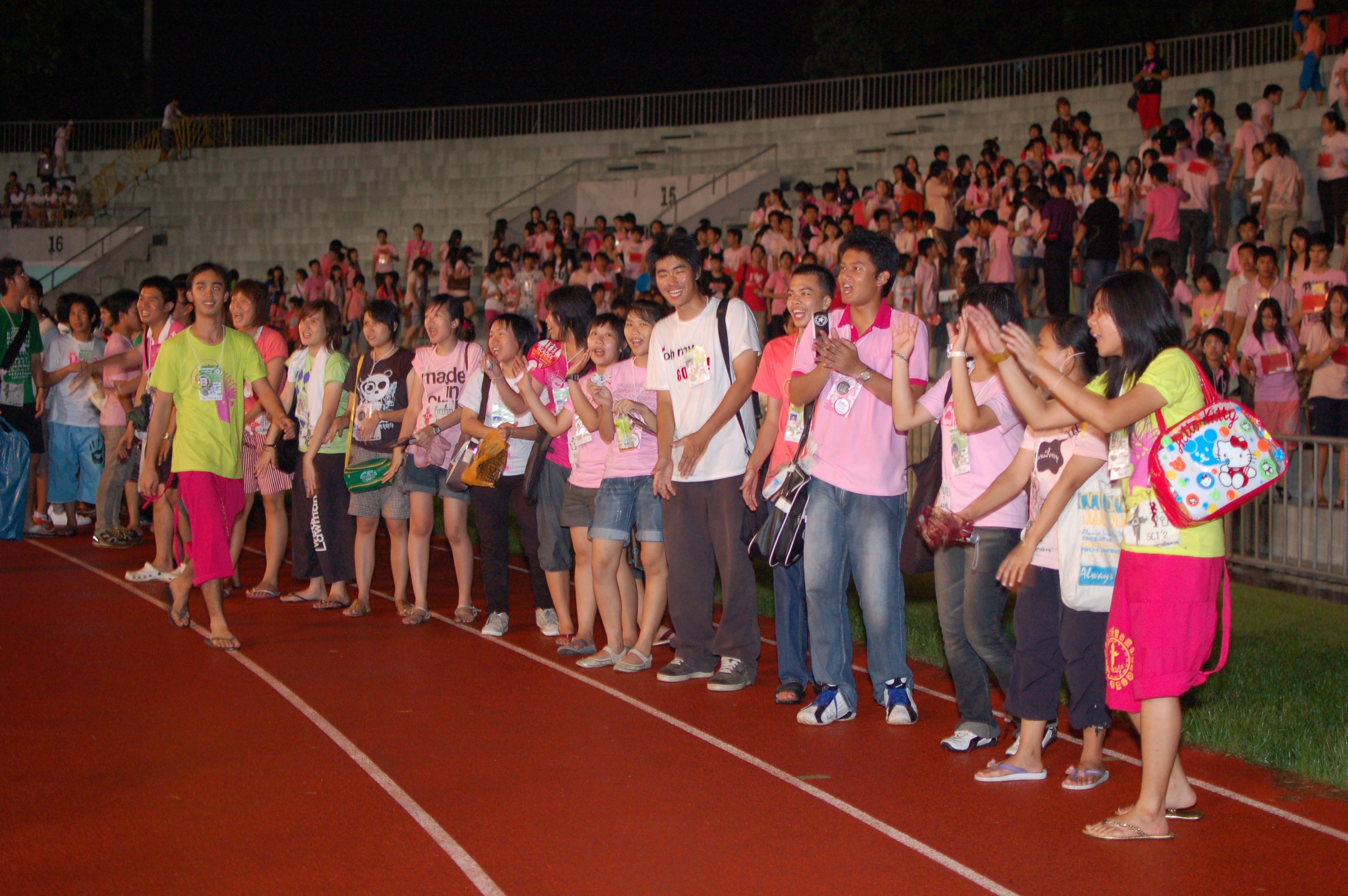 Freshman Night 2009