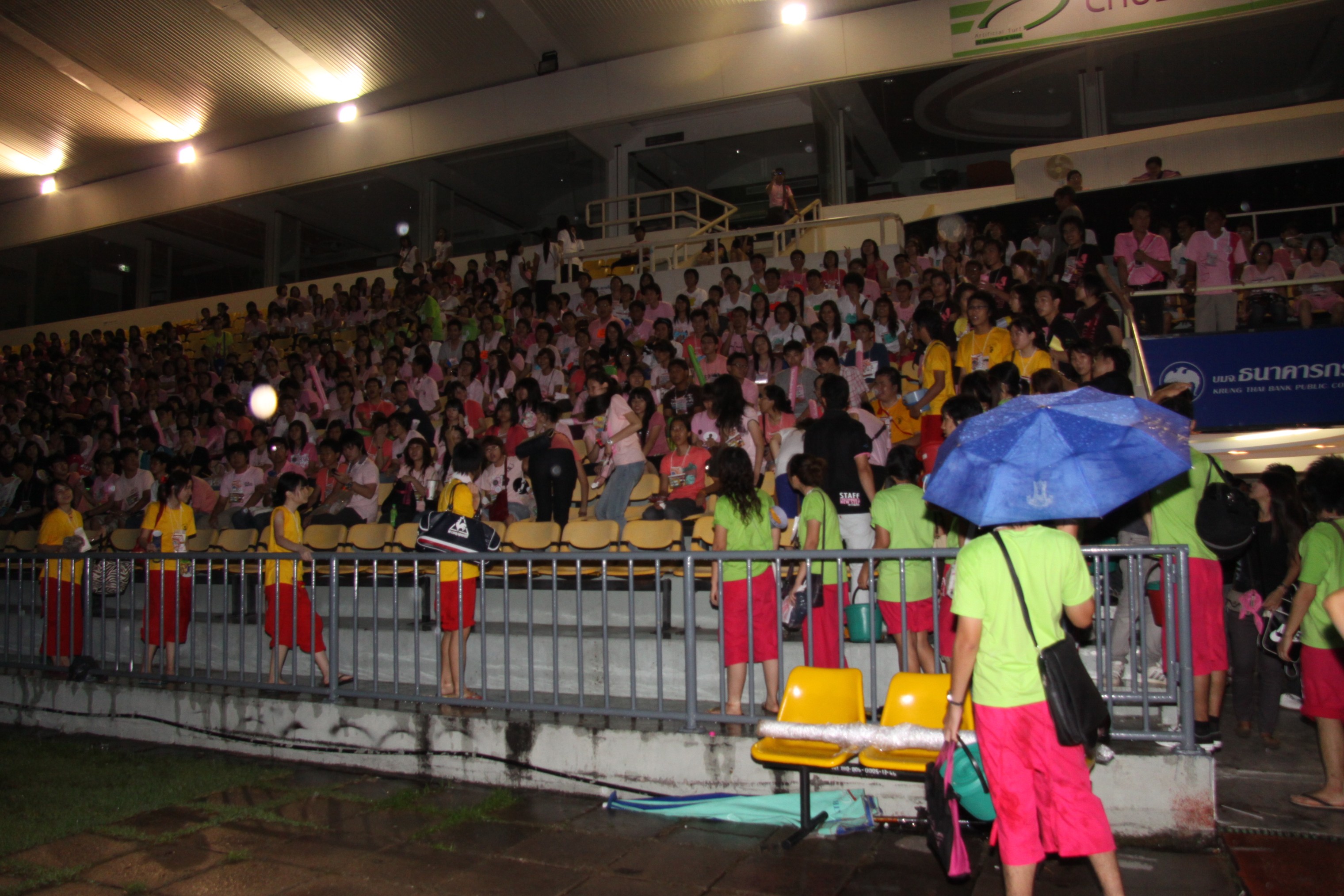 Freshman Night 2009