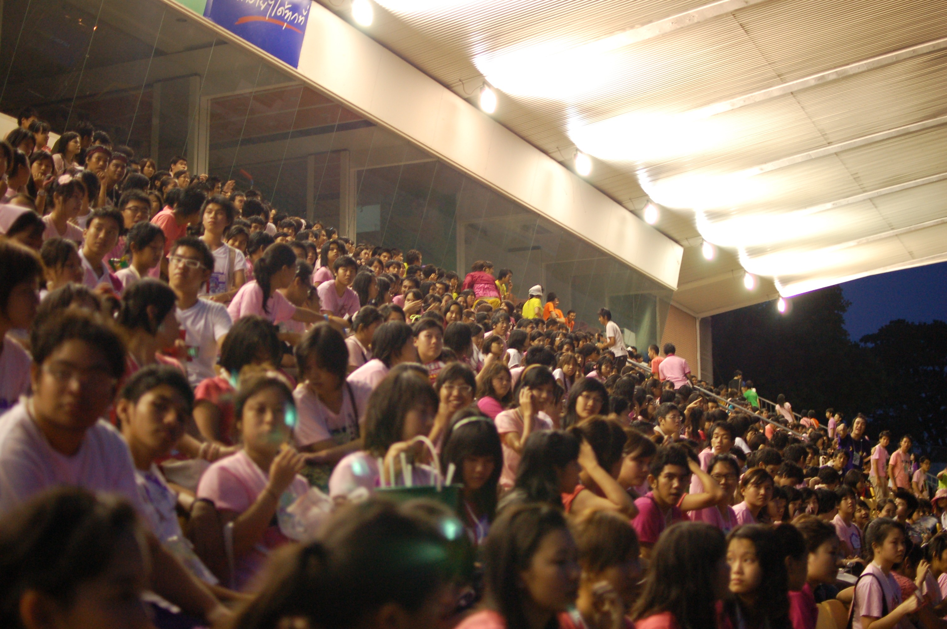 Freshman Night 2009