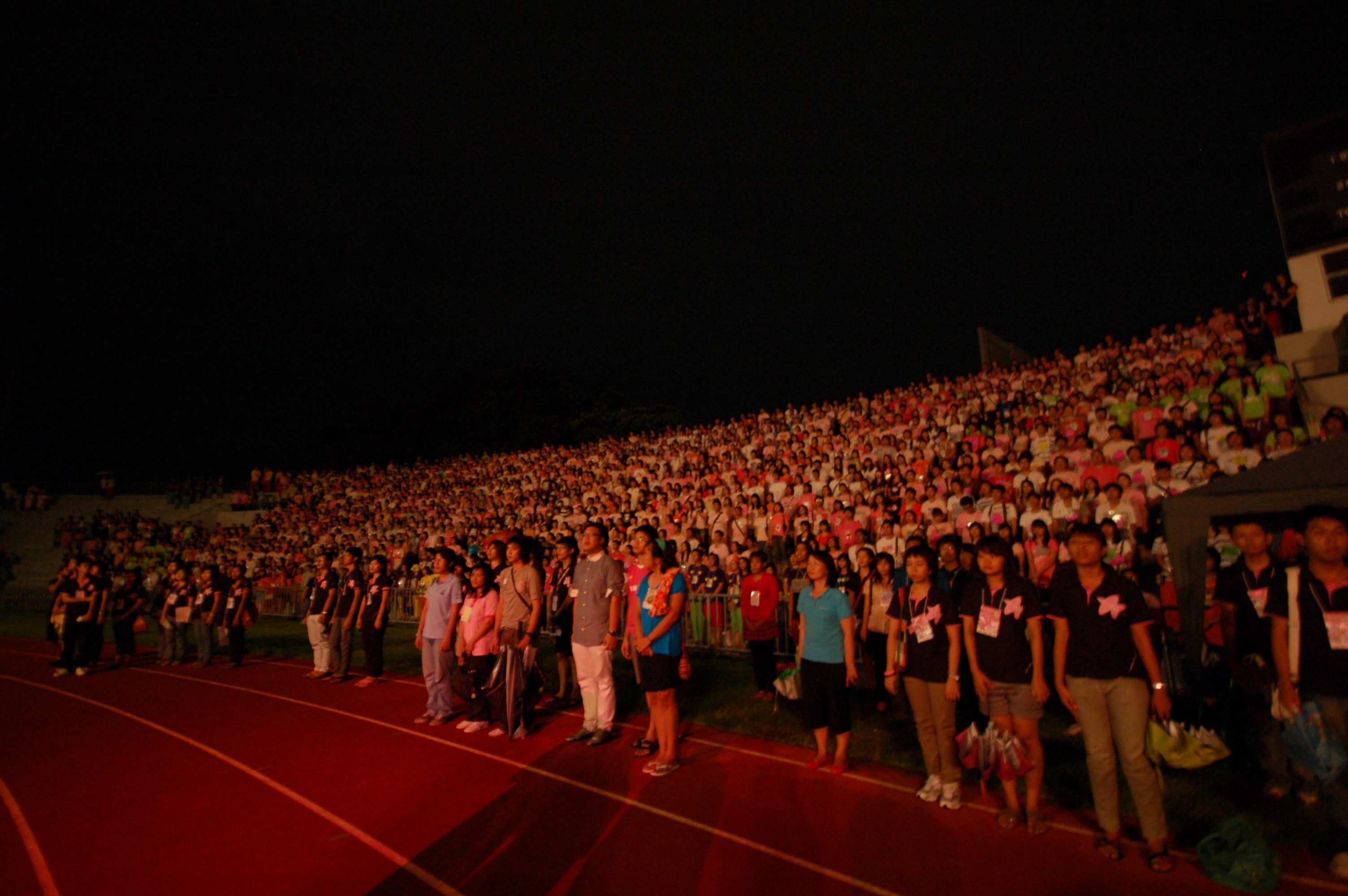 Freshman Night 2009