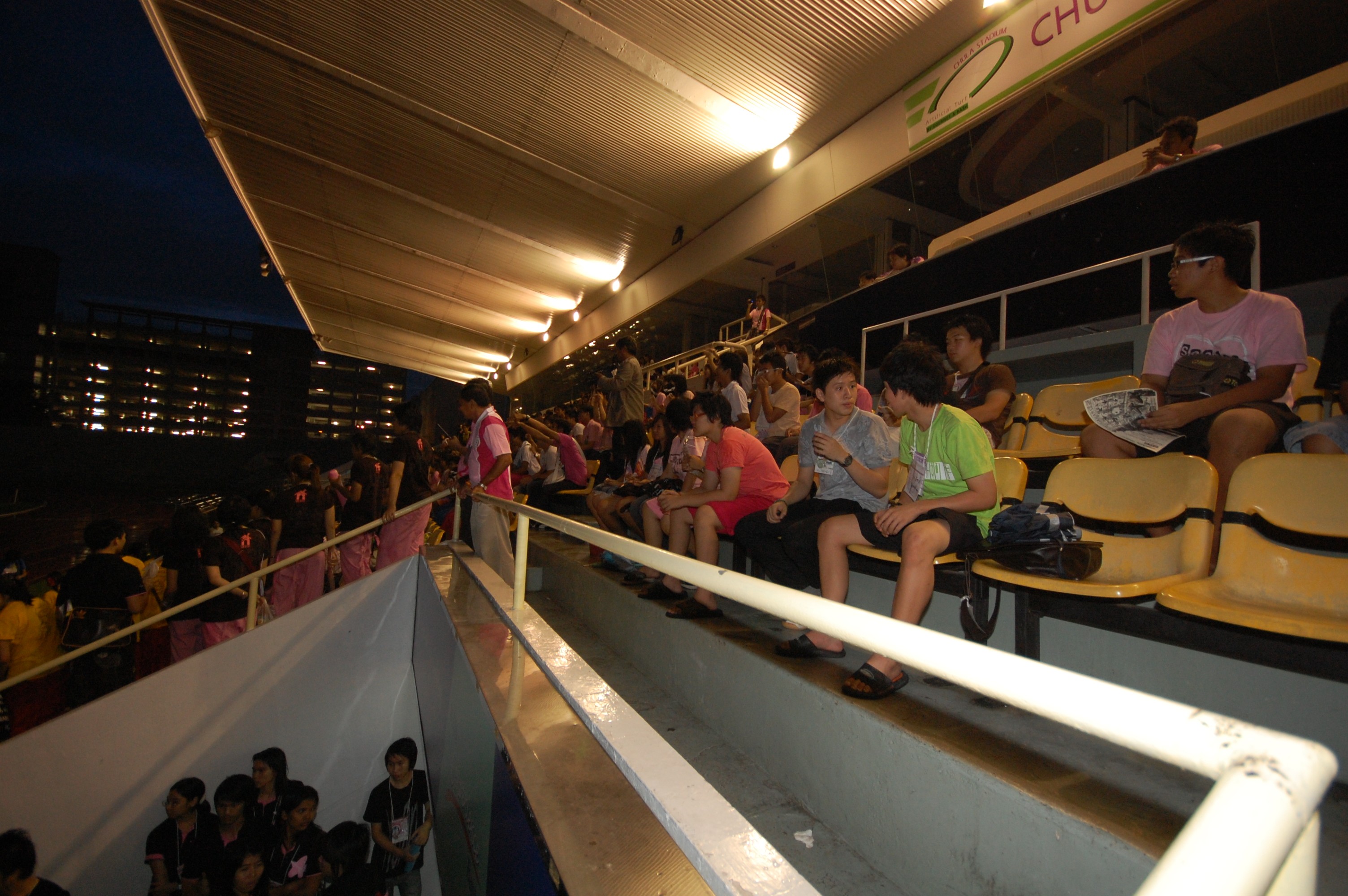Freshman Night 2009