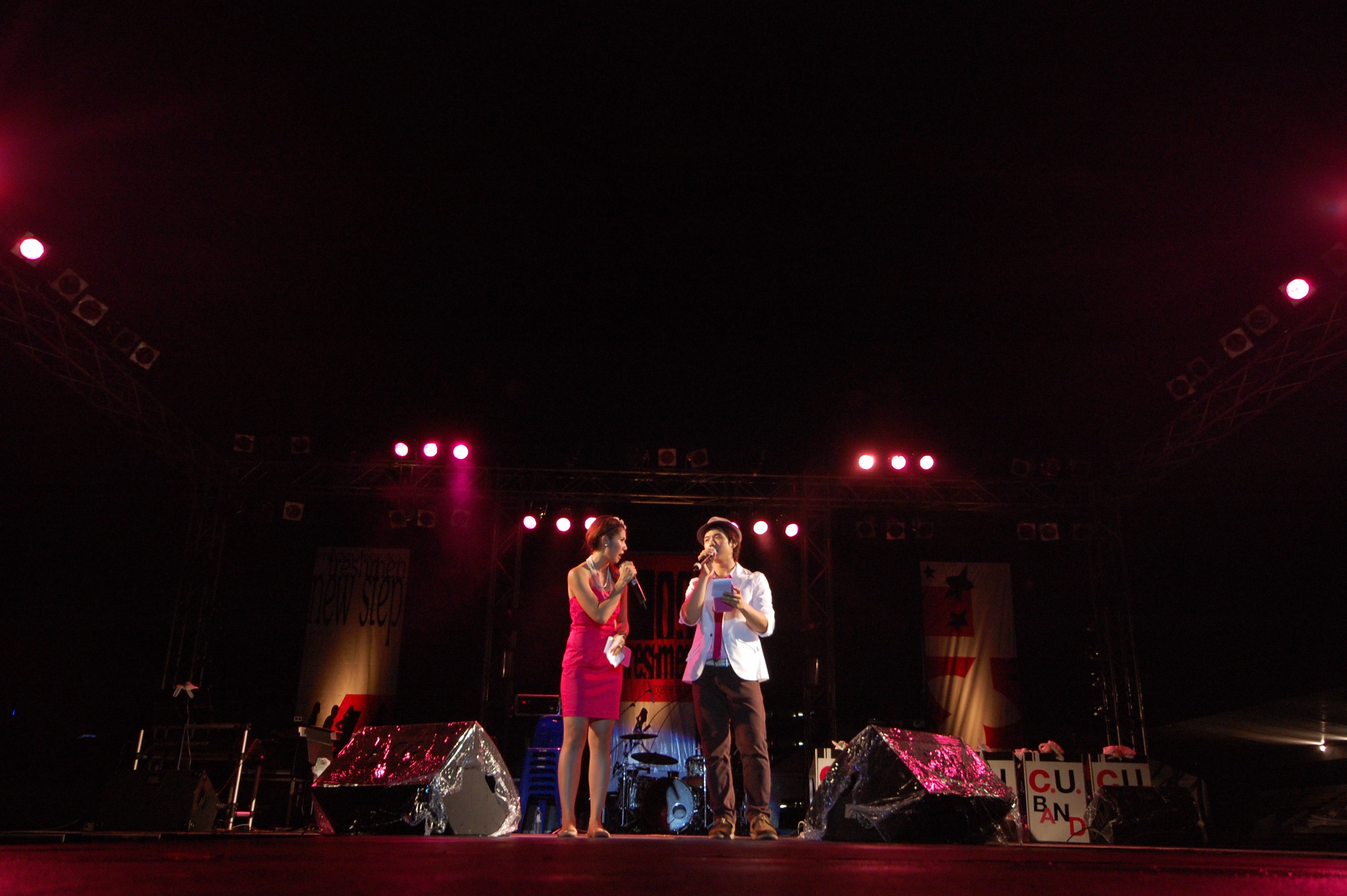 Freshman Night 2009