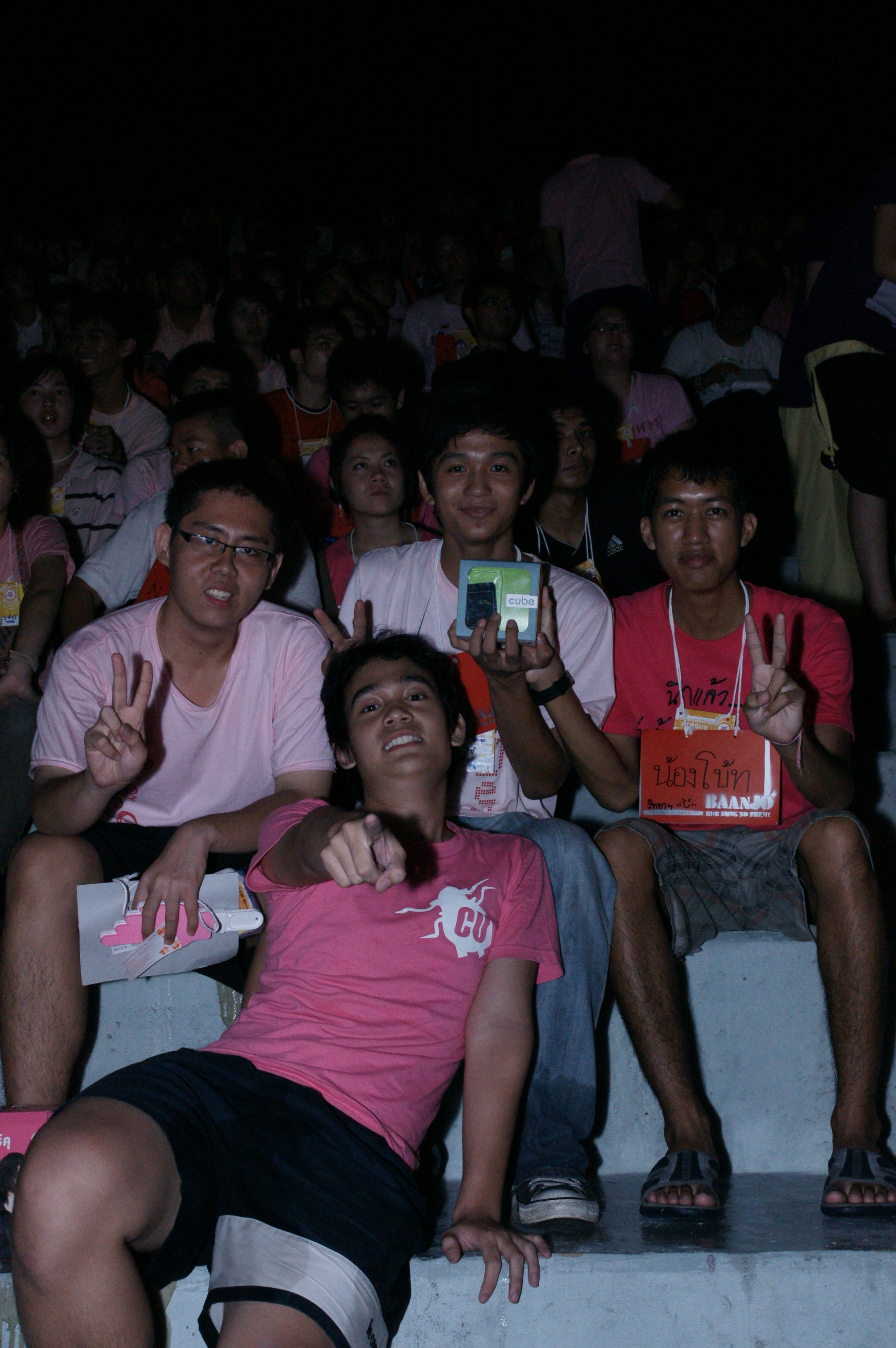 Freshman Night 2009