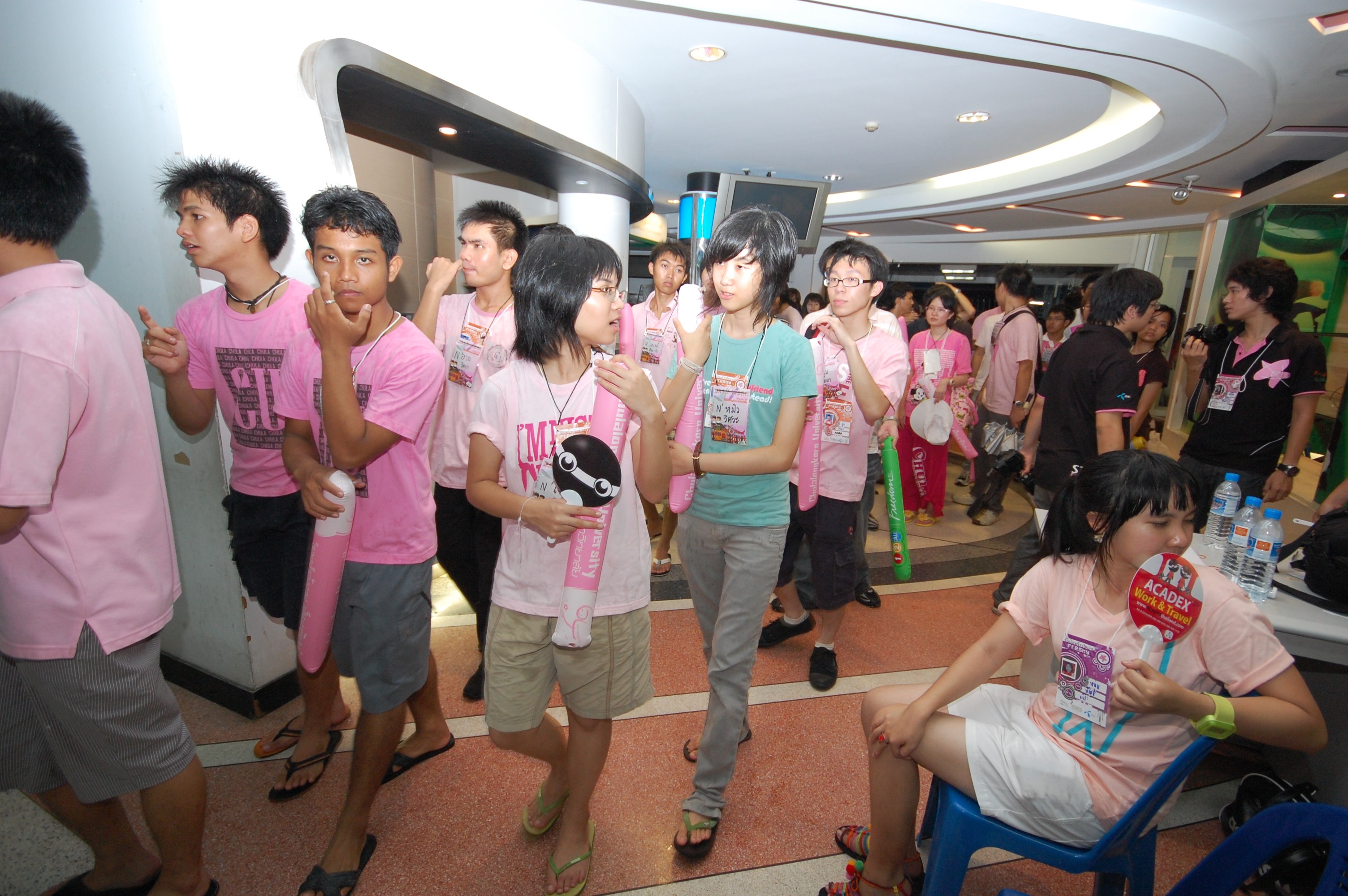 Freshman Night 2009