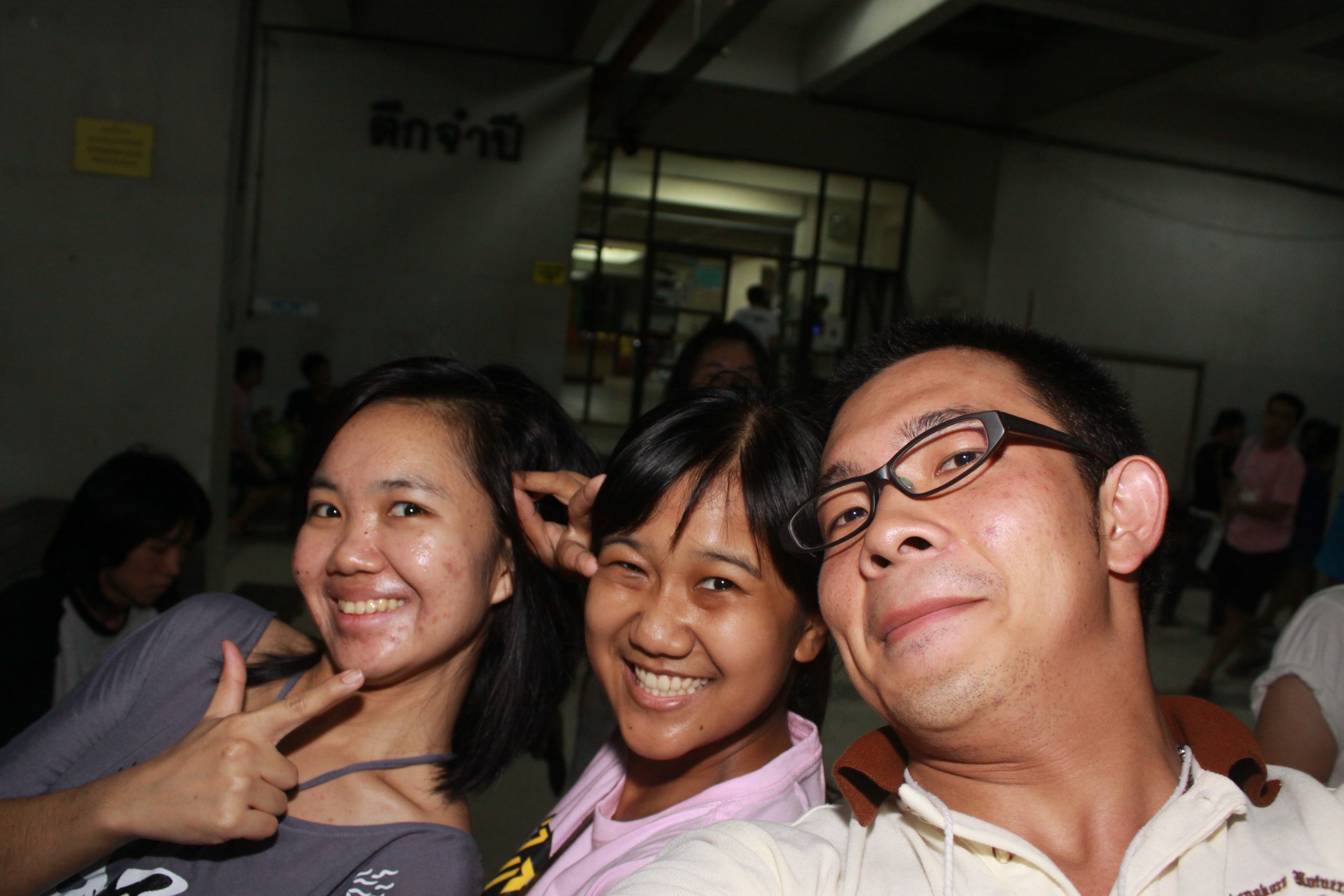 Freshman Night 2009