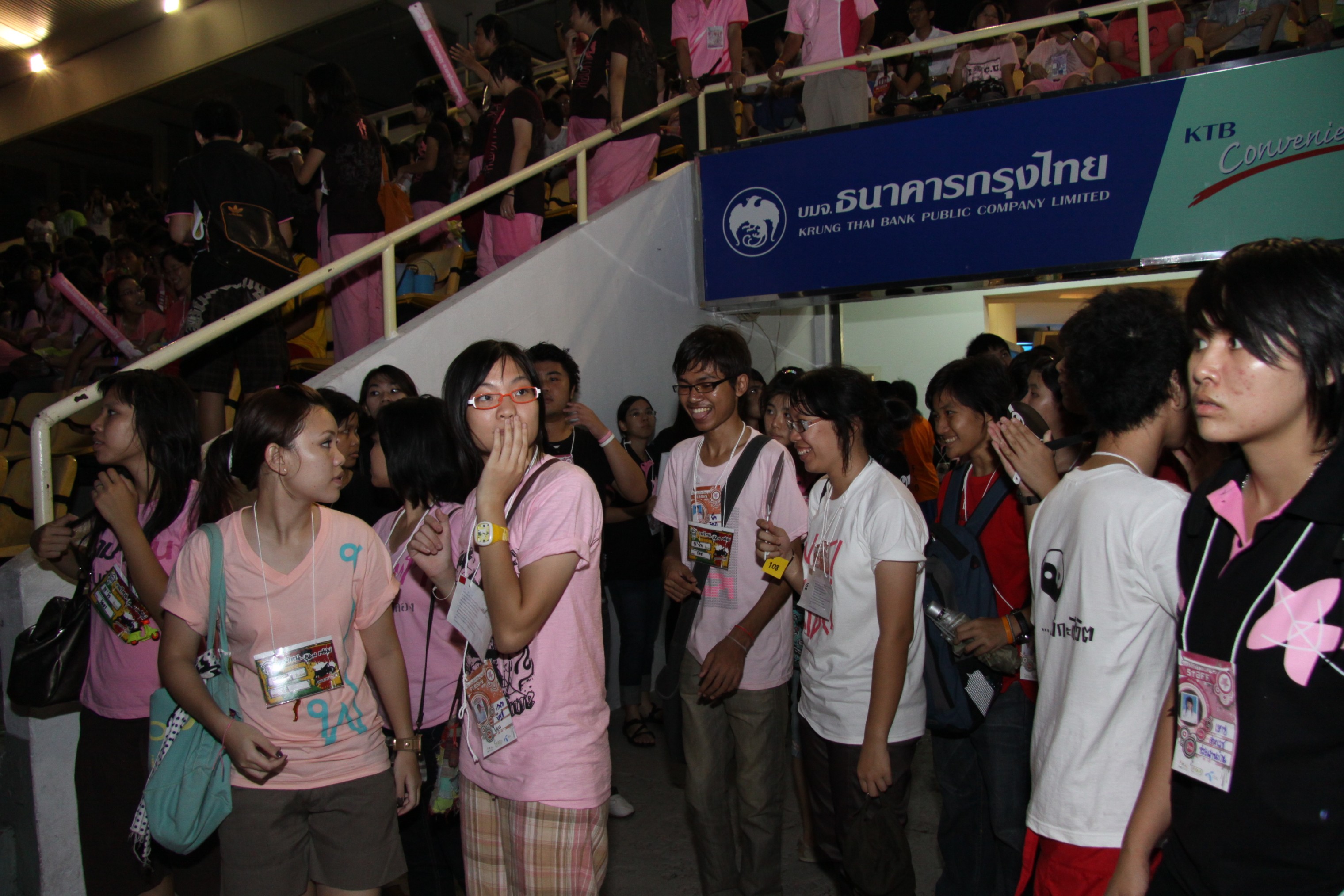 Freshman Night 2009