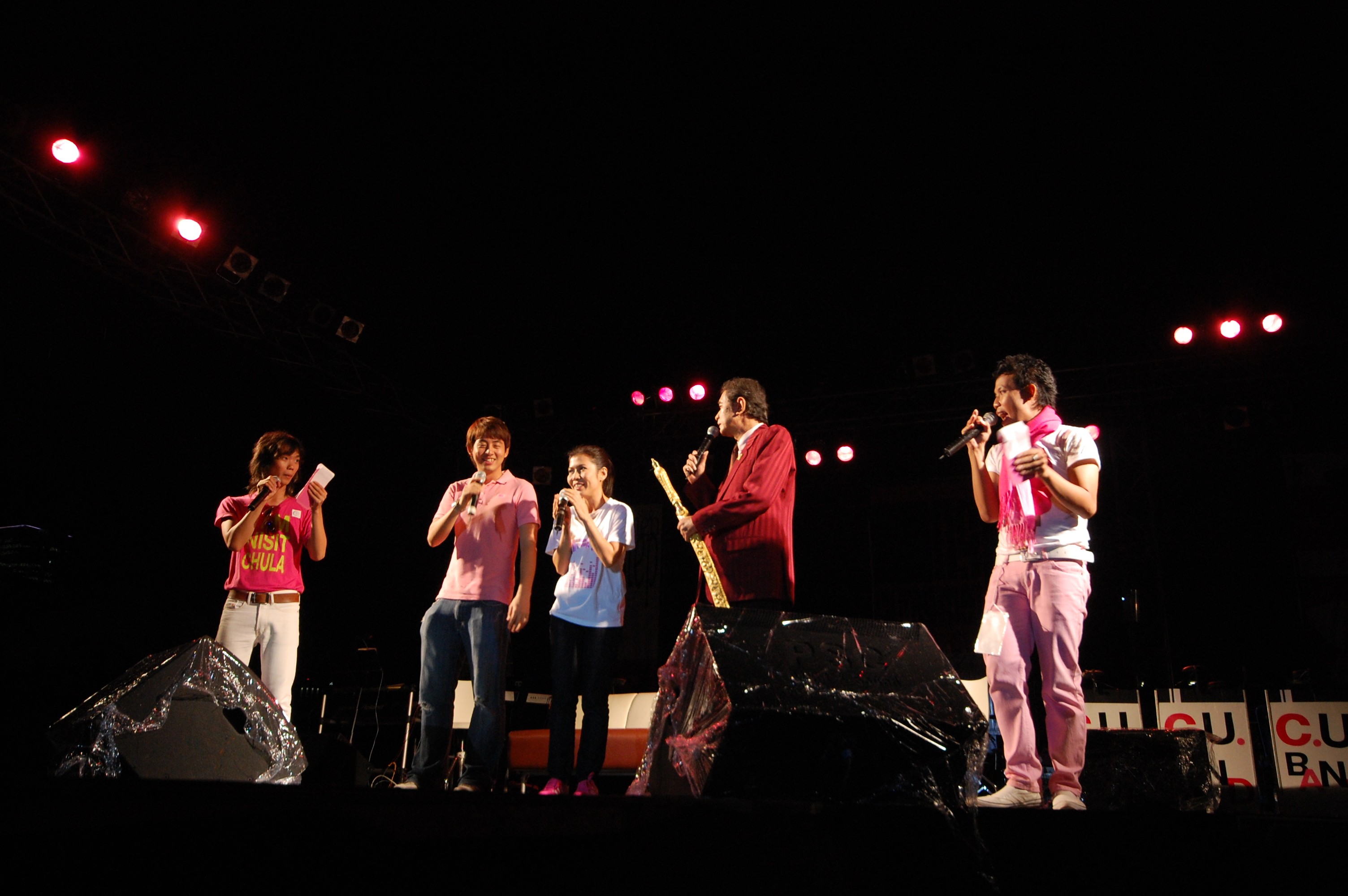 Freshman Night 2009