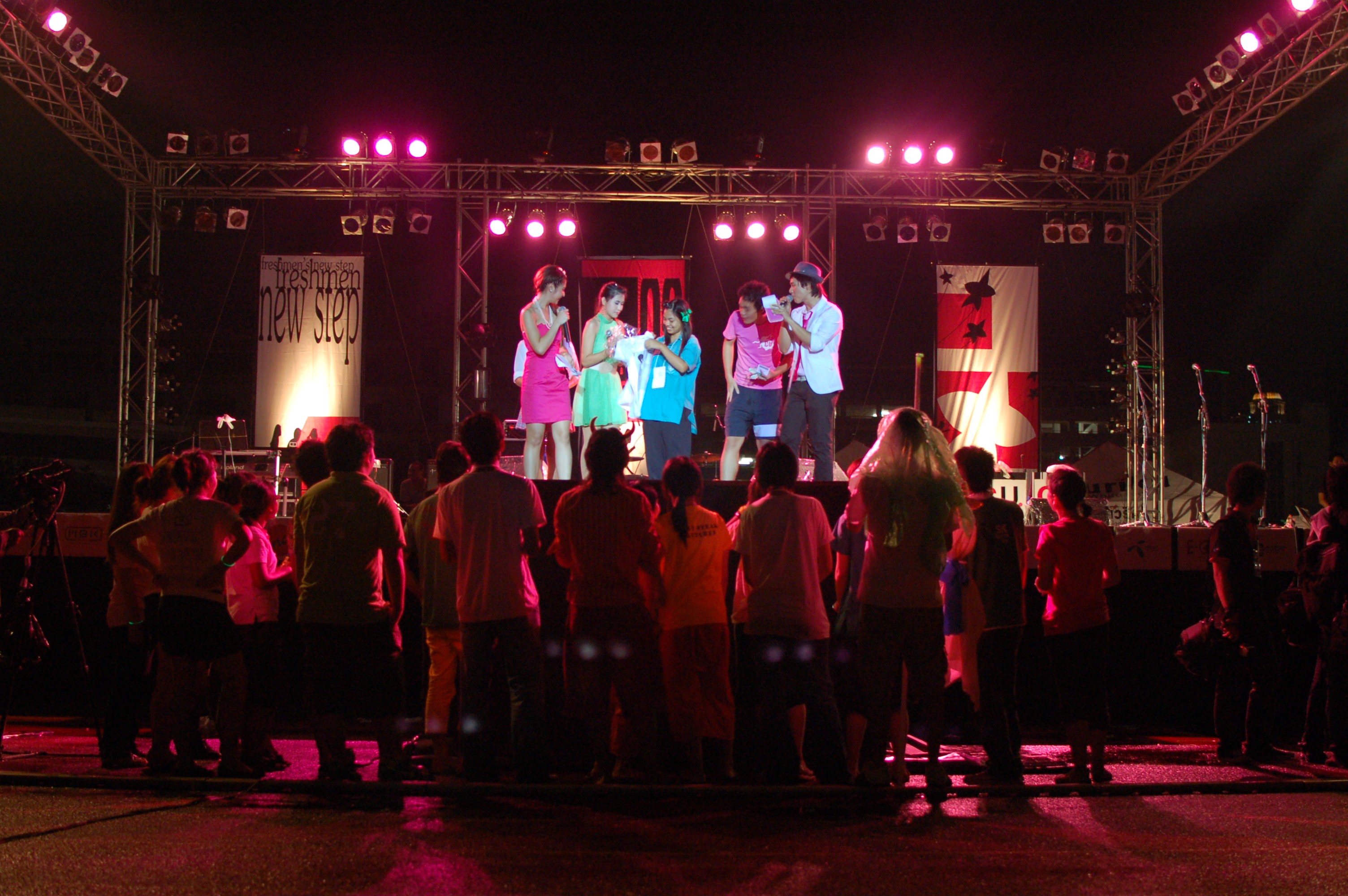 Freshman Night 2009