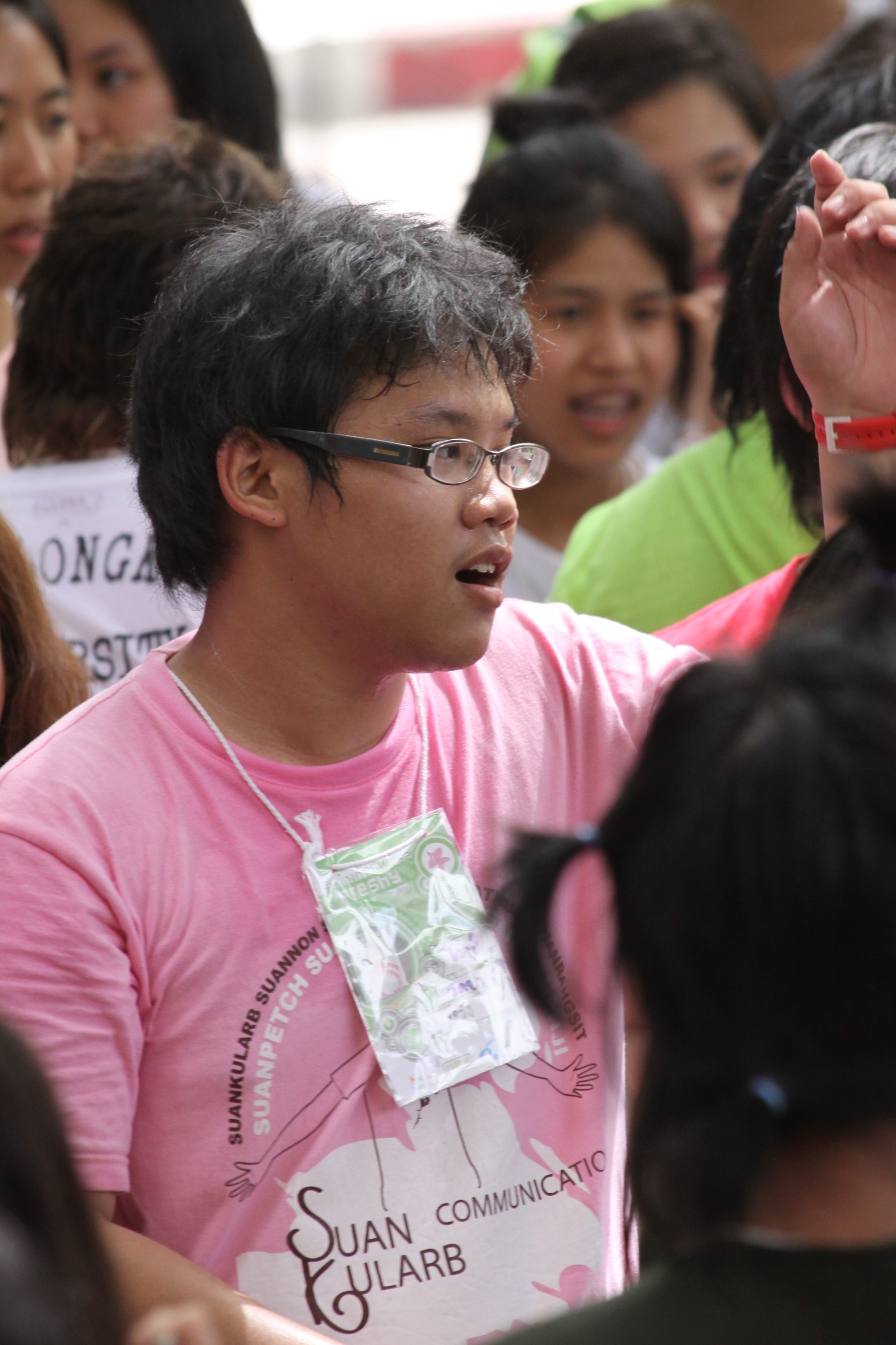 Freshman Night 2009