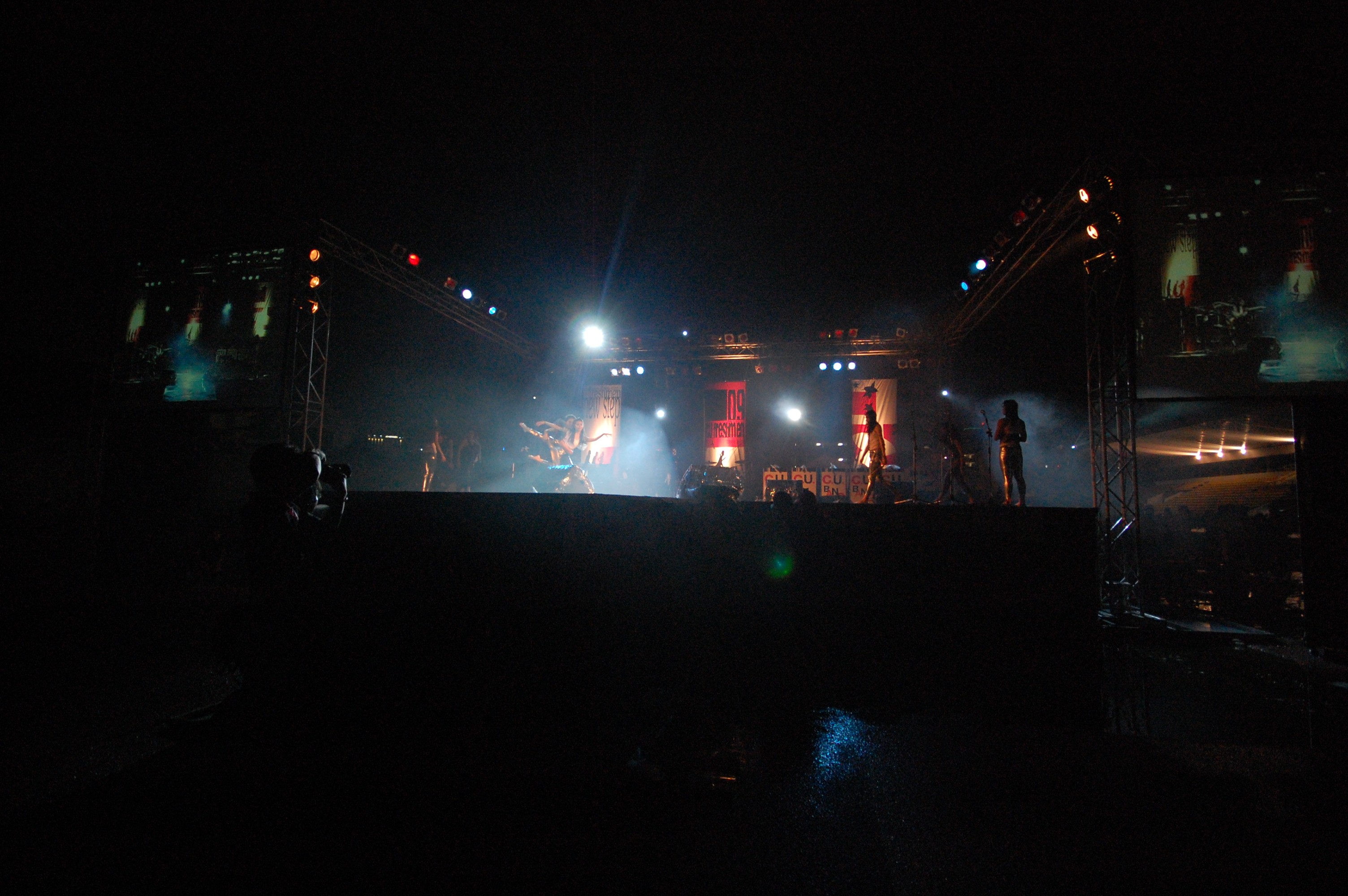 Freshman Night 2009