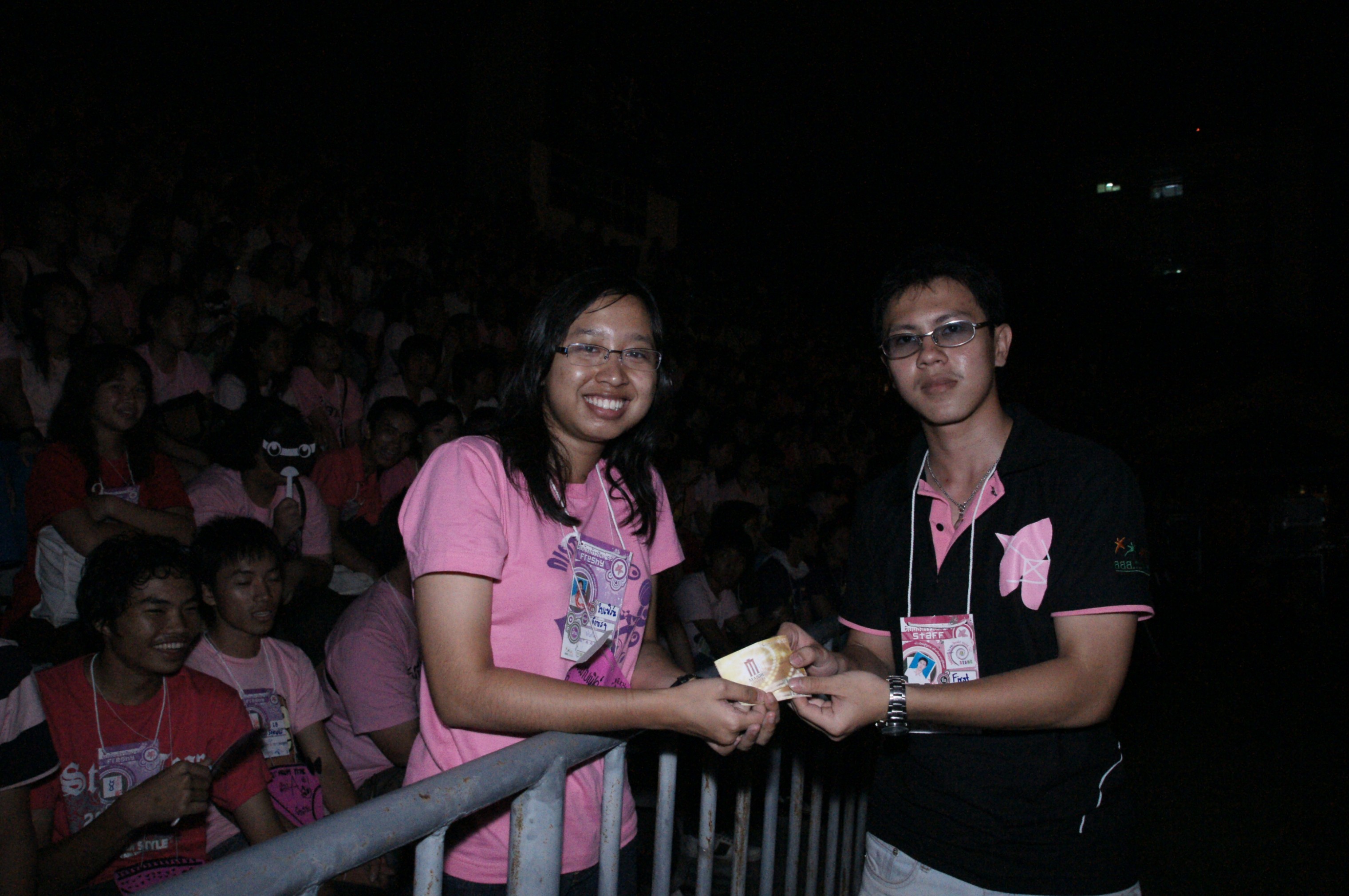 Freshman Night 2009