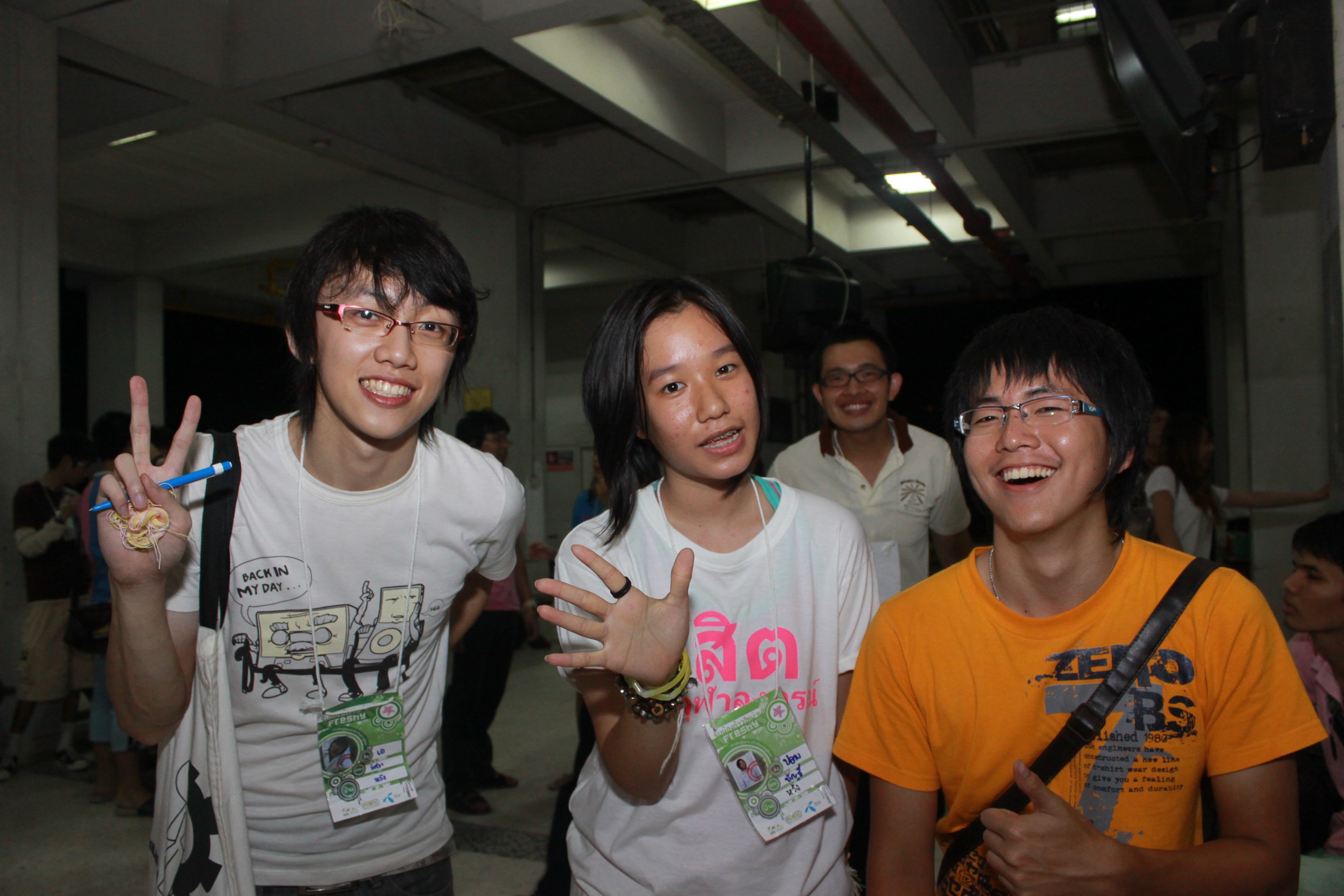 Freshman Night 2009