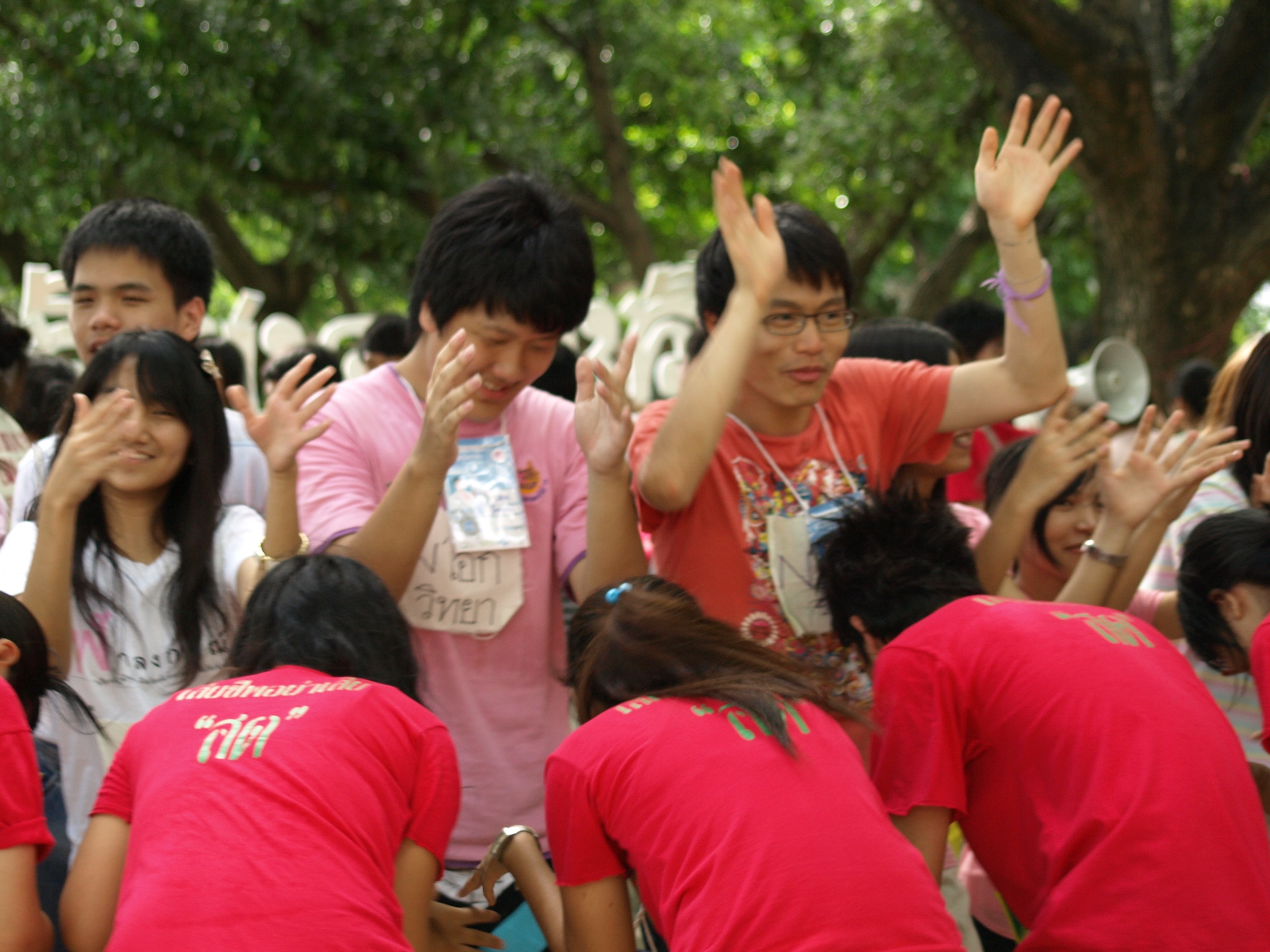 Freshman Night 2009