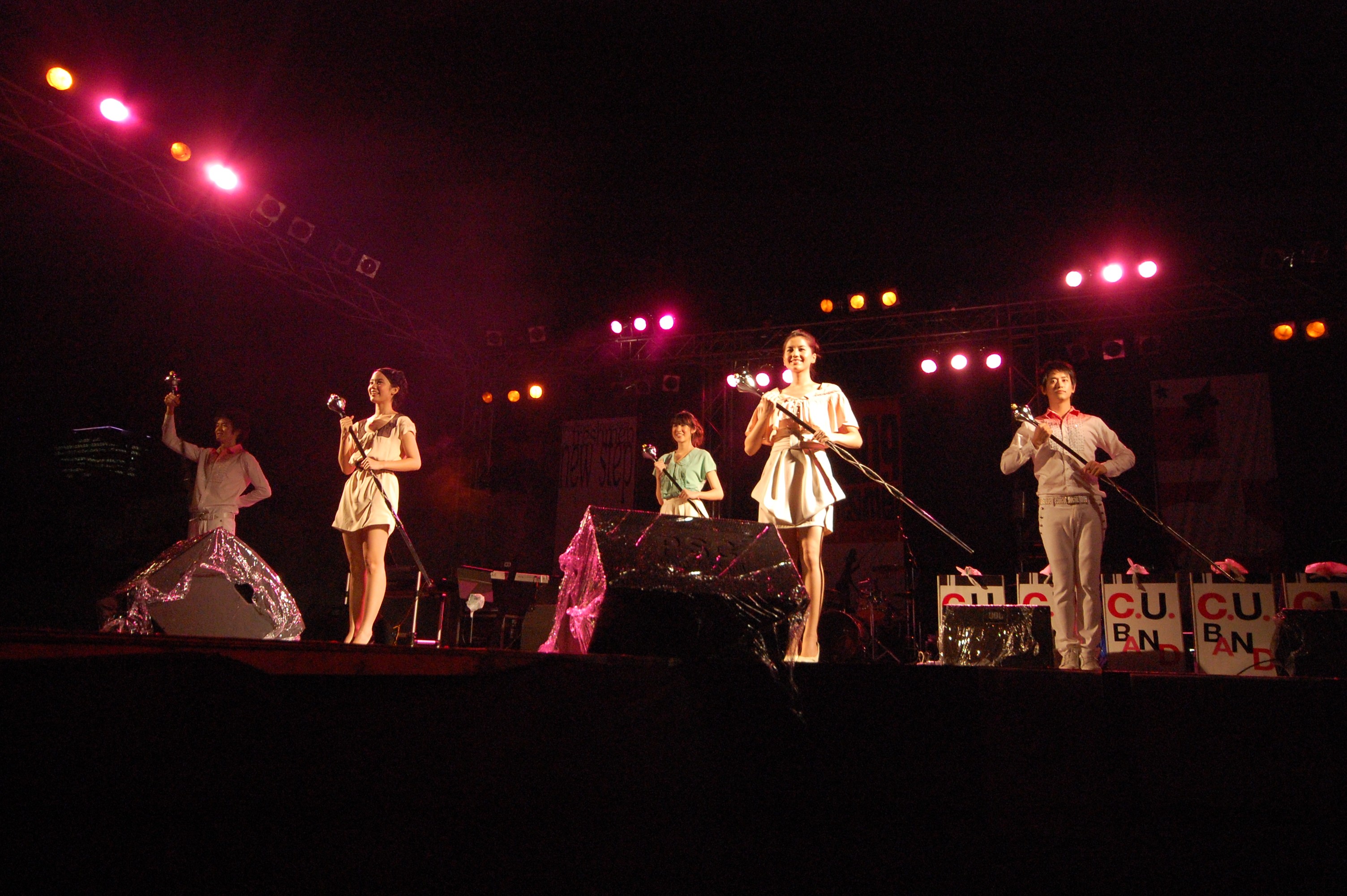 Freshman Night 2009