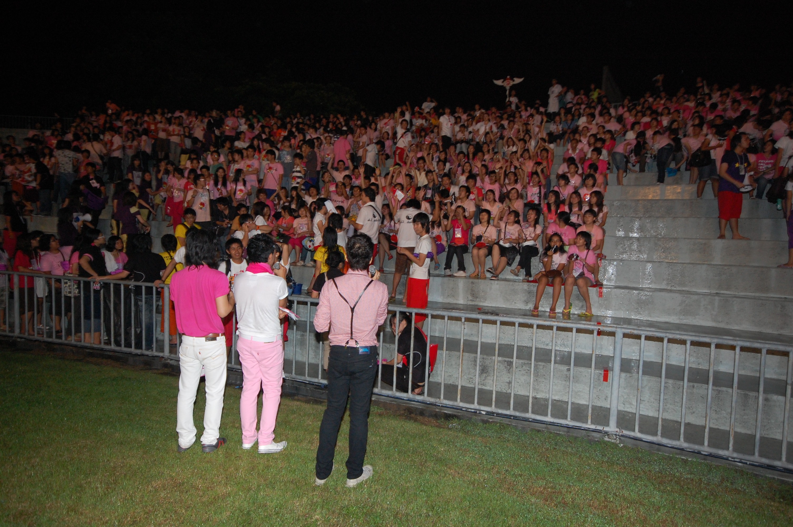 Freshman Night 2009