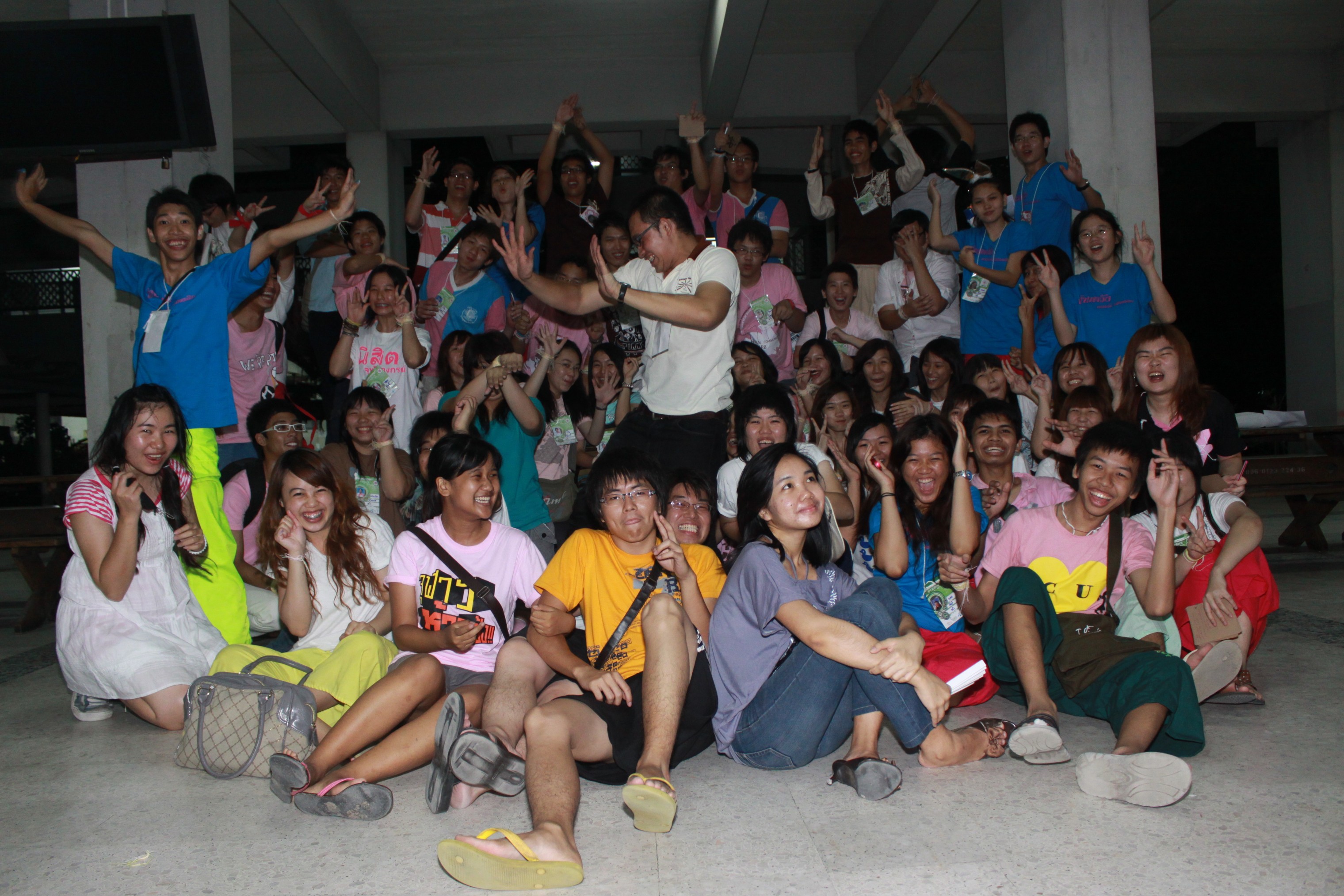 Freshman Night 2009