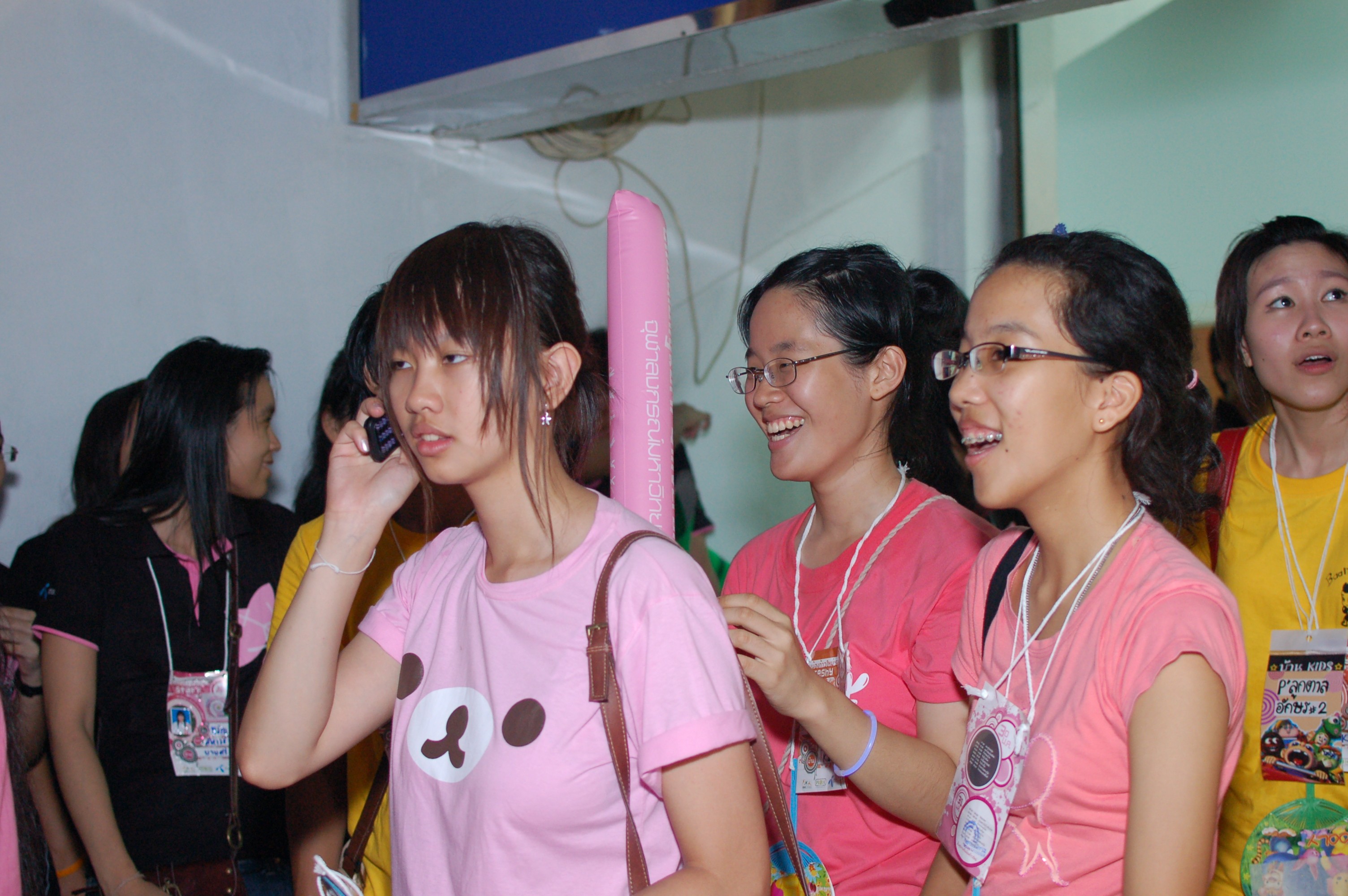 Freshman Night 2009