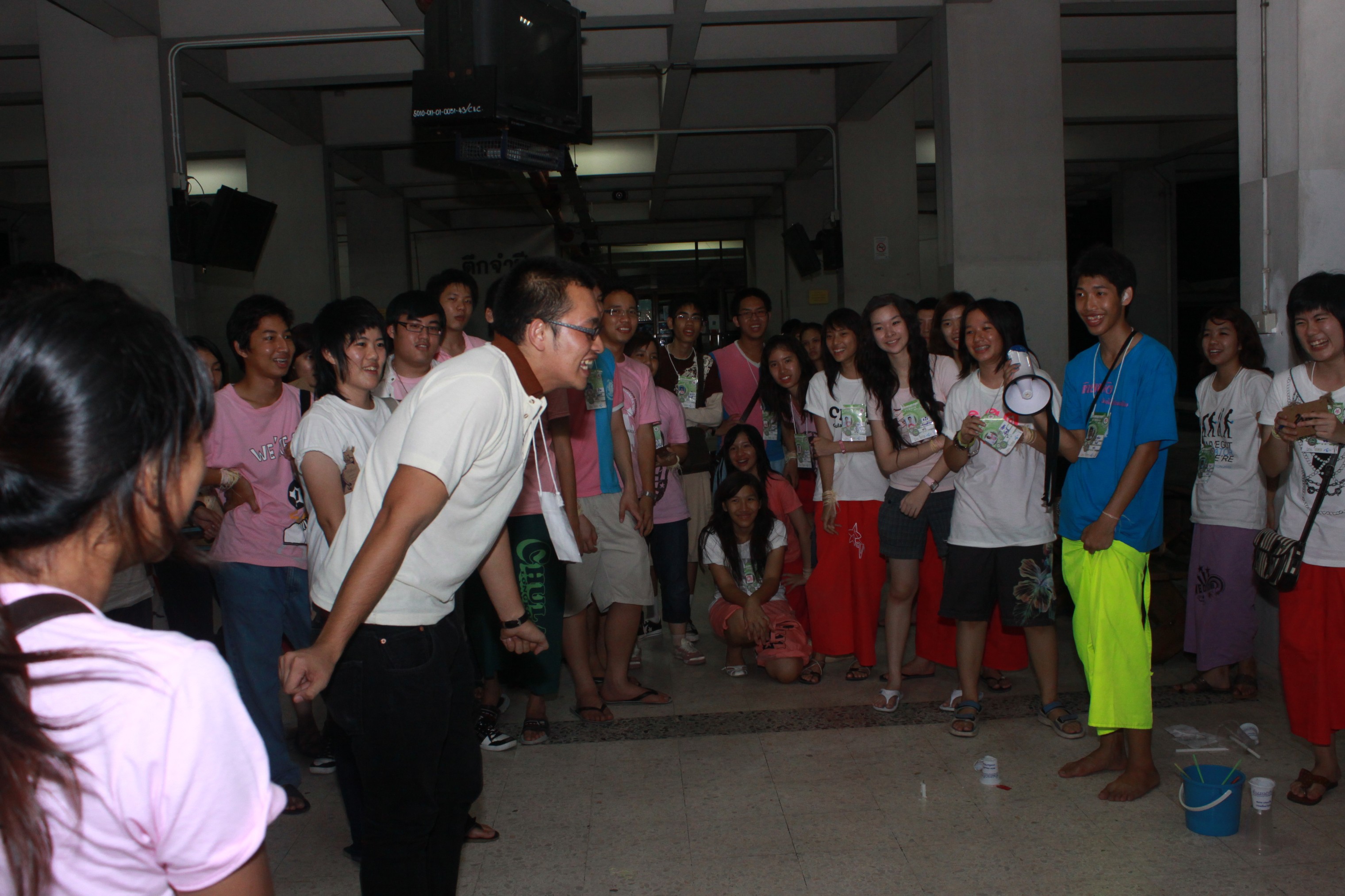 Freshman Night 2009