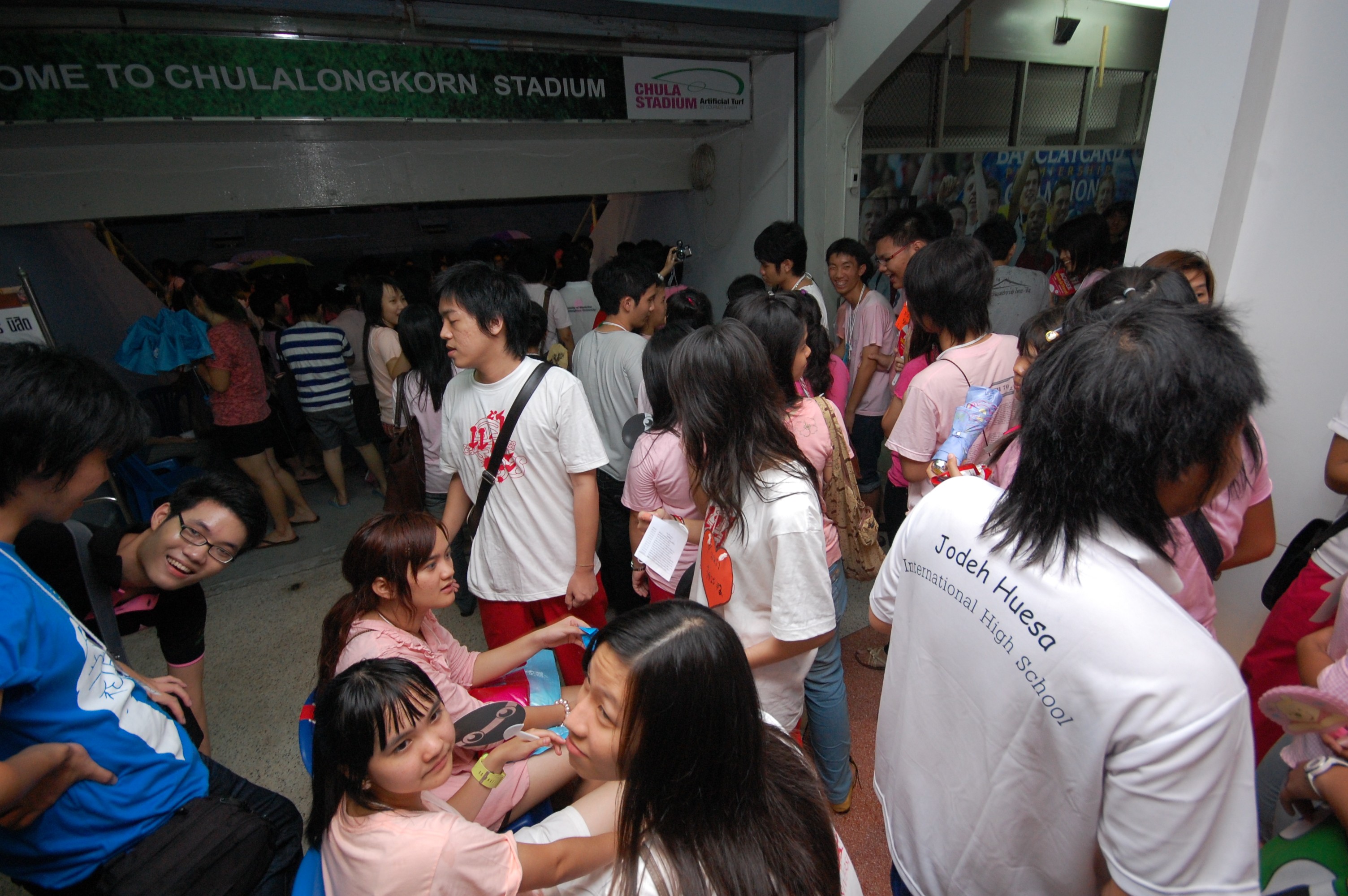 Freshman Night 2009