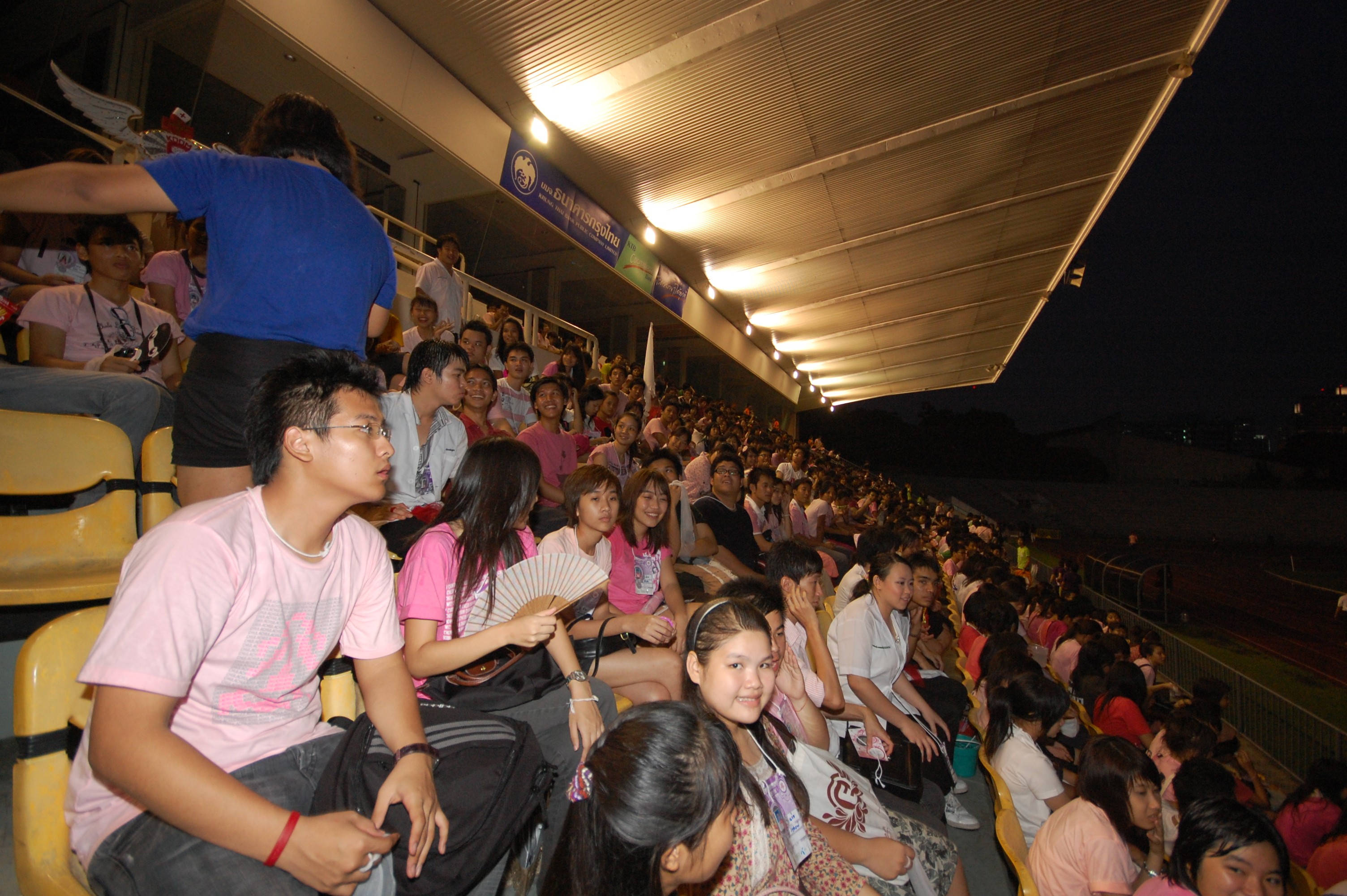 Freshman Night 2009