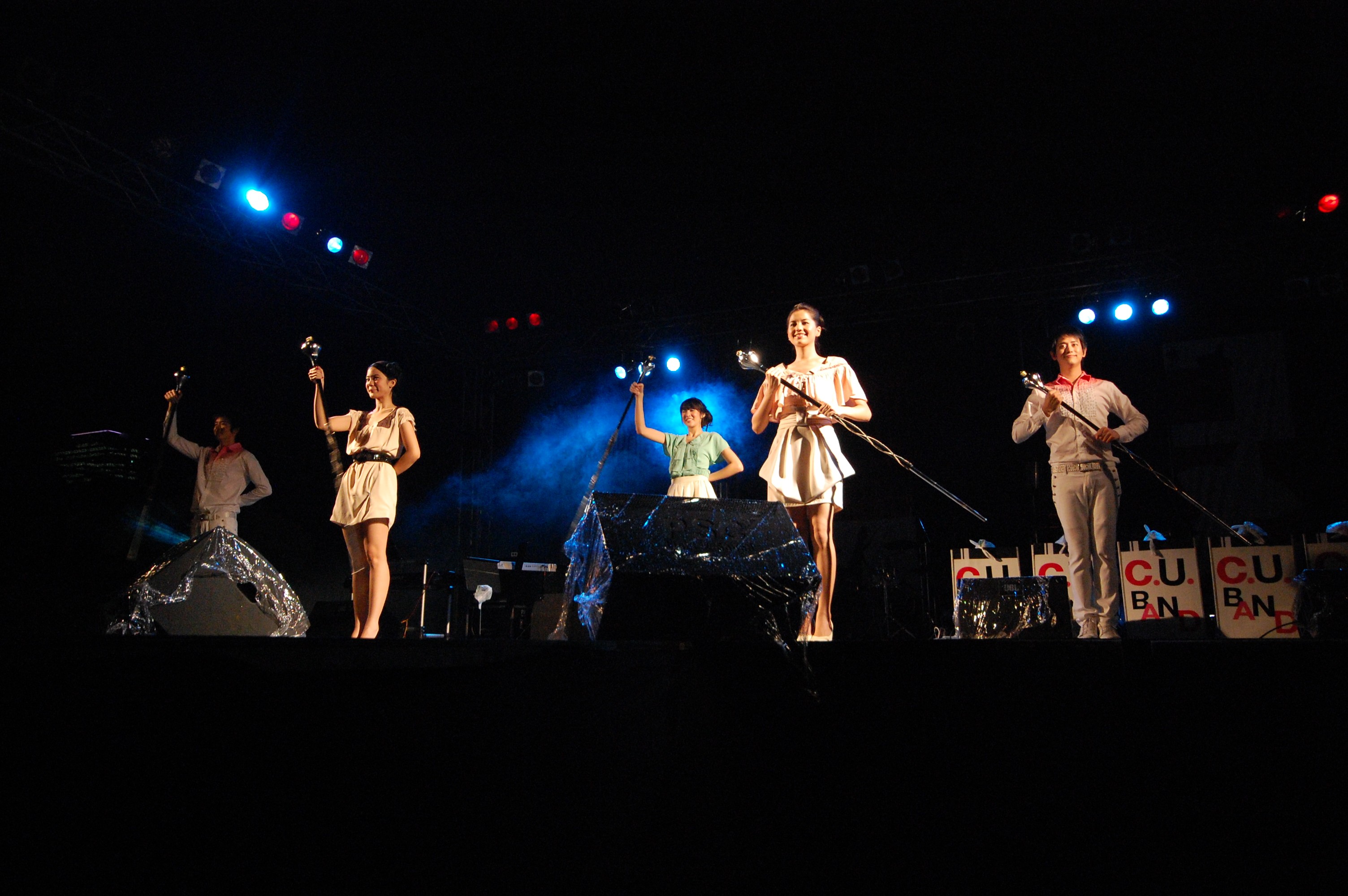 Freshman Night 2009
