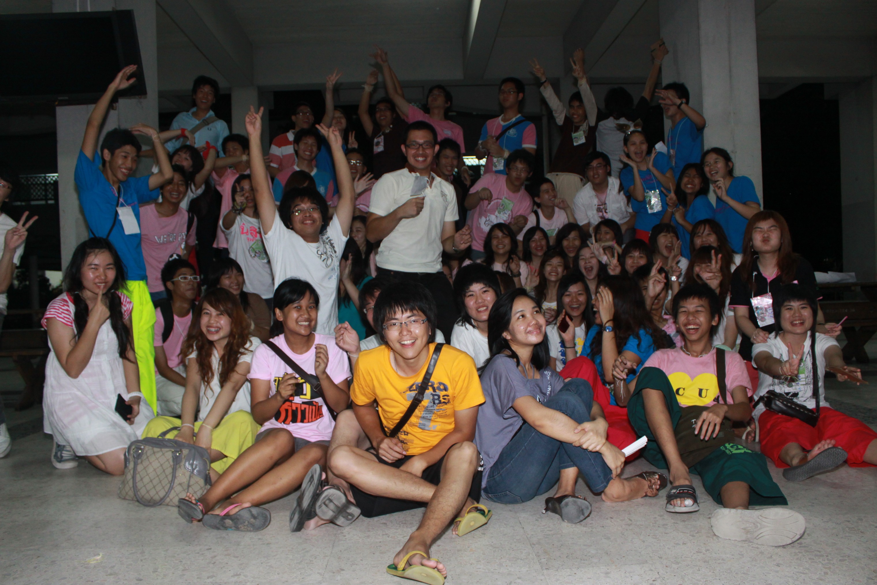 Freshman Night 2009