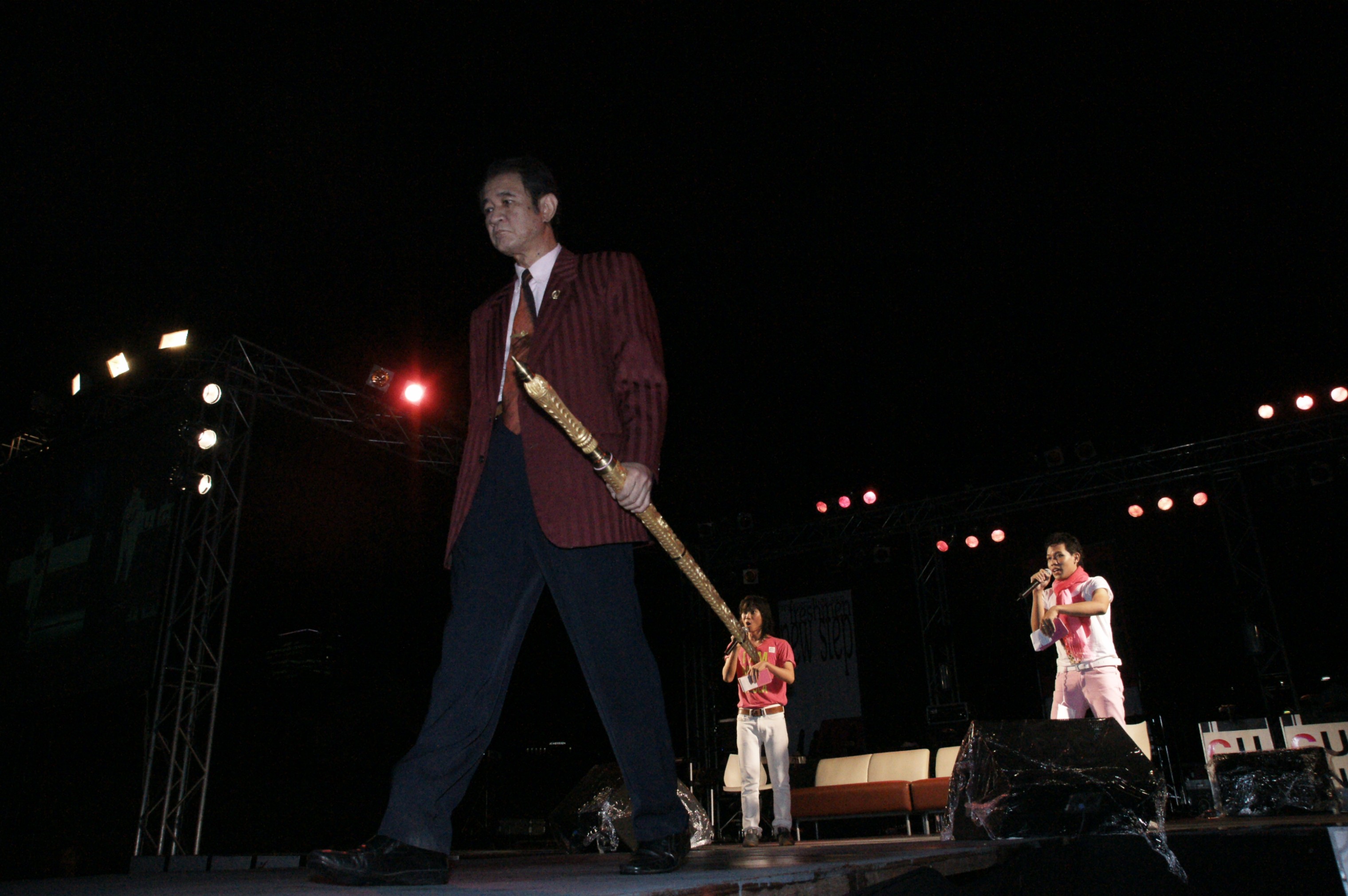 Freshman Night 2009