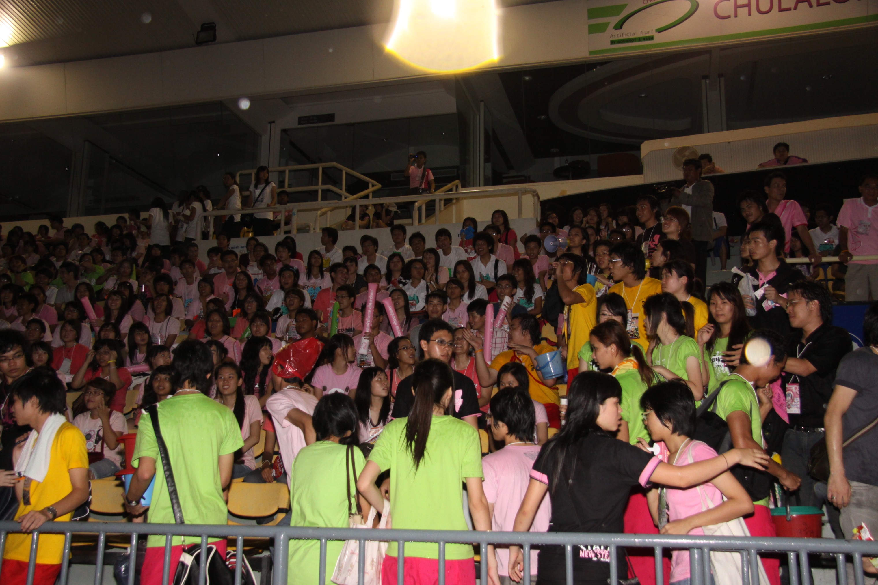 Freshman Night 2009