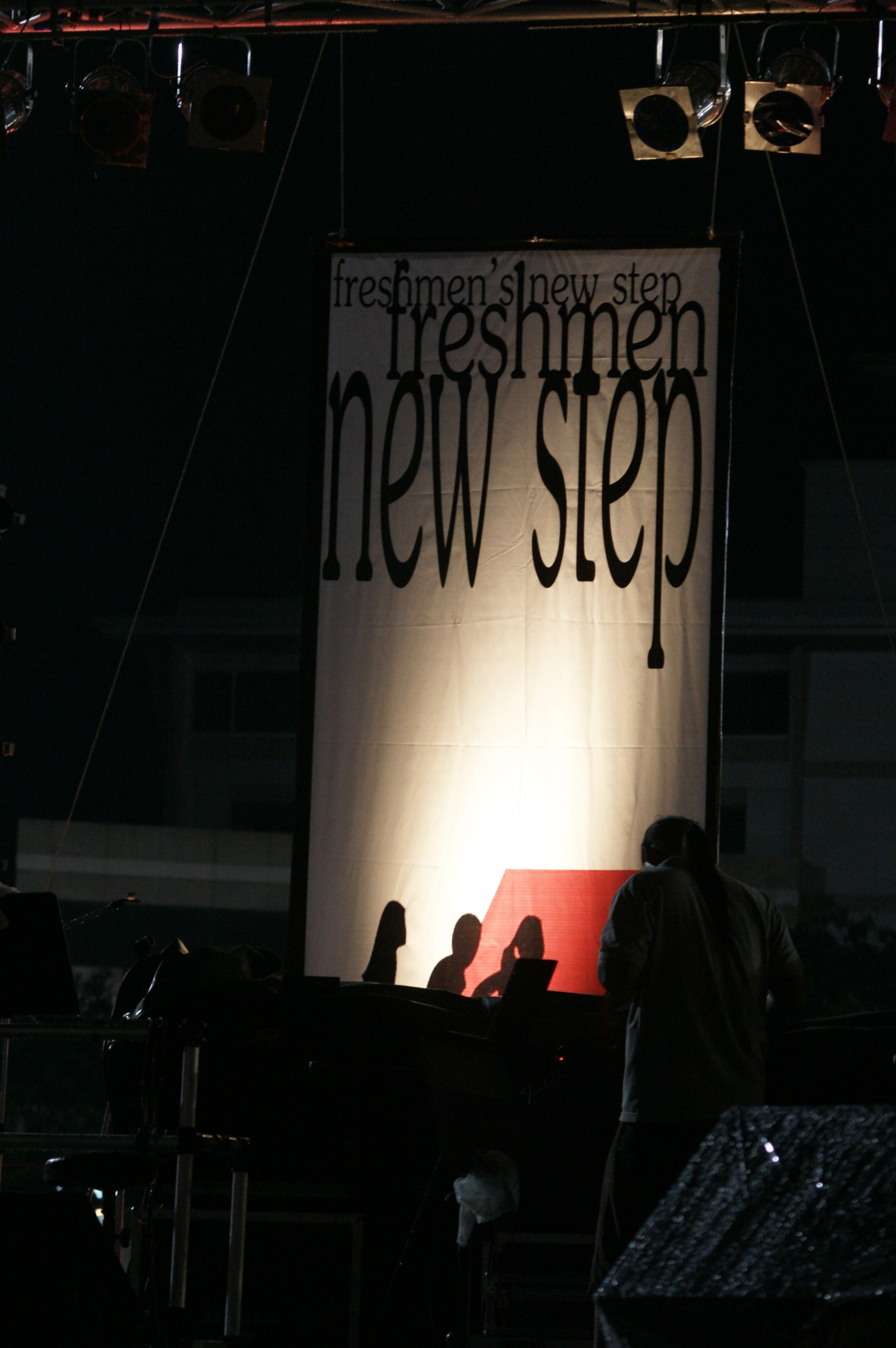 Freshman Night 2009
