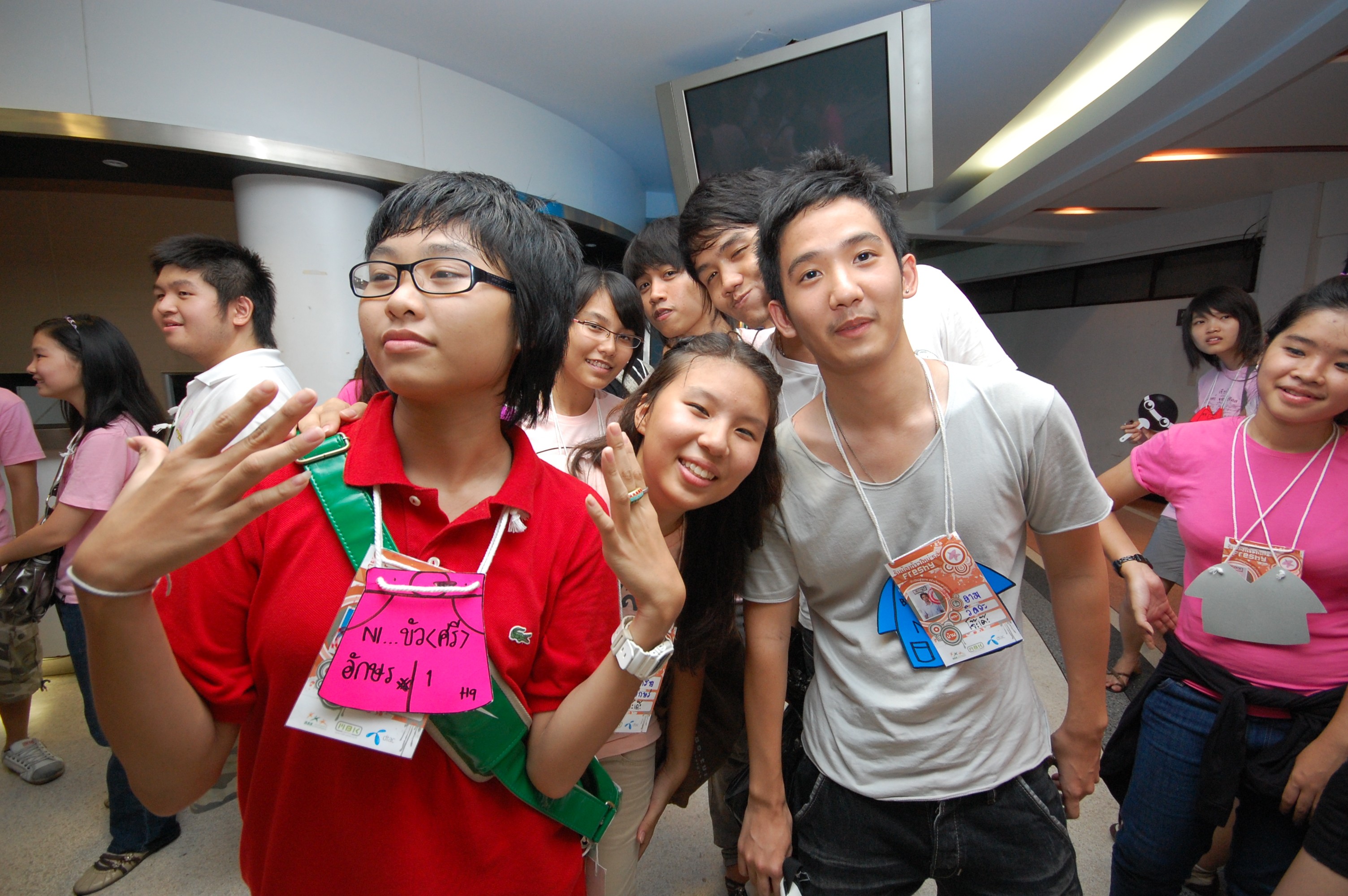 Freshman Night 2009
