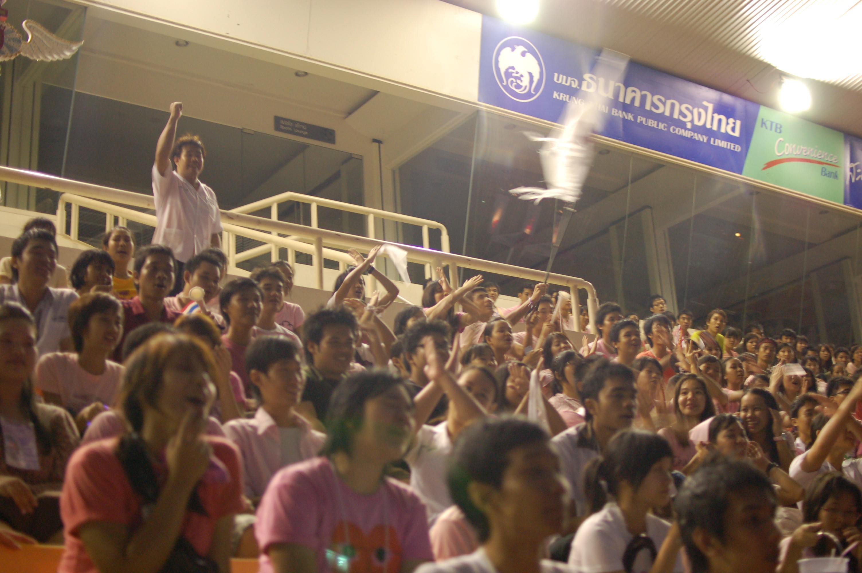 Freshman Night 2009
