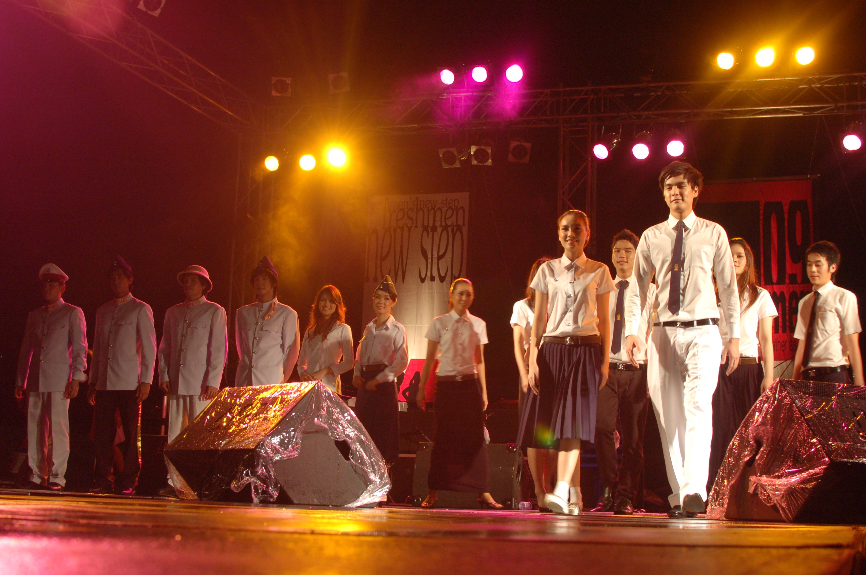Freshman Night 2009